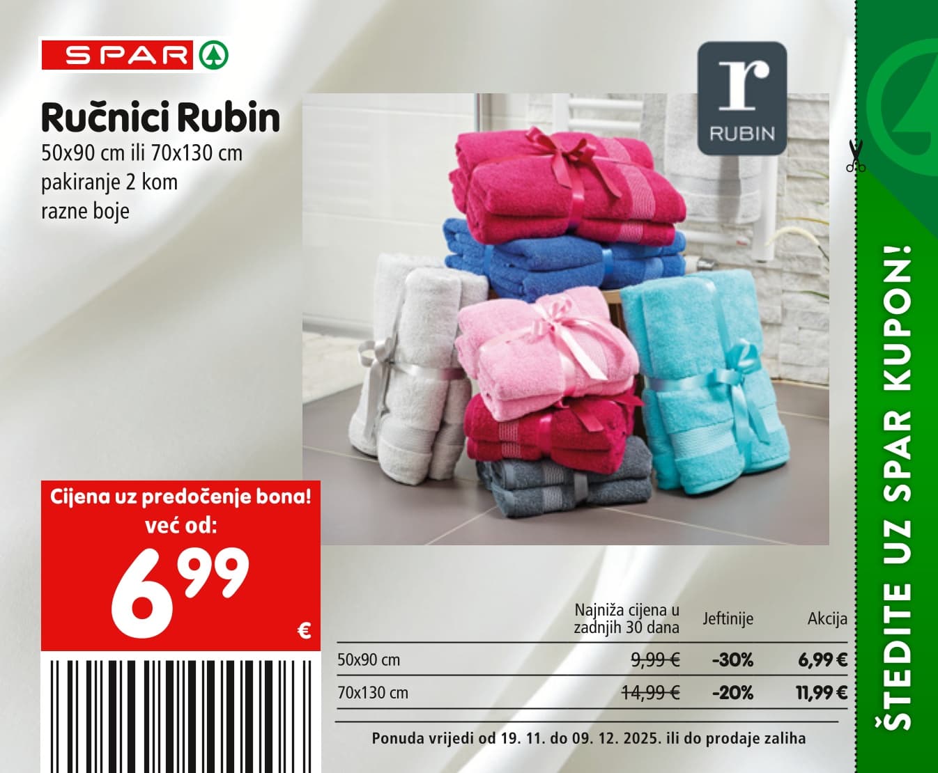 Page from catalog: Posebne pogodnosti