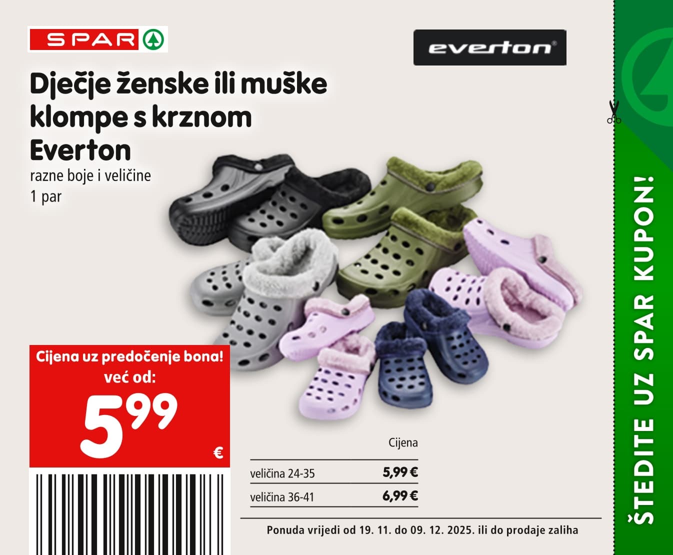 Page from catalog: Posebne pogodnosti