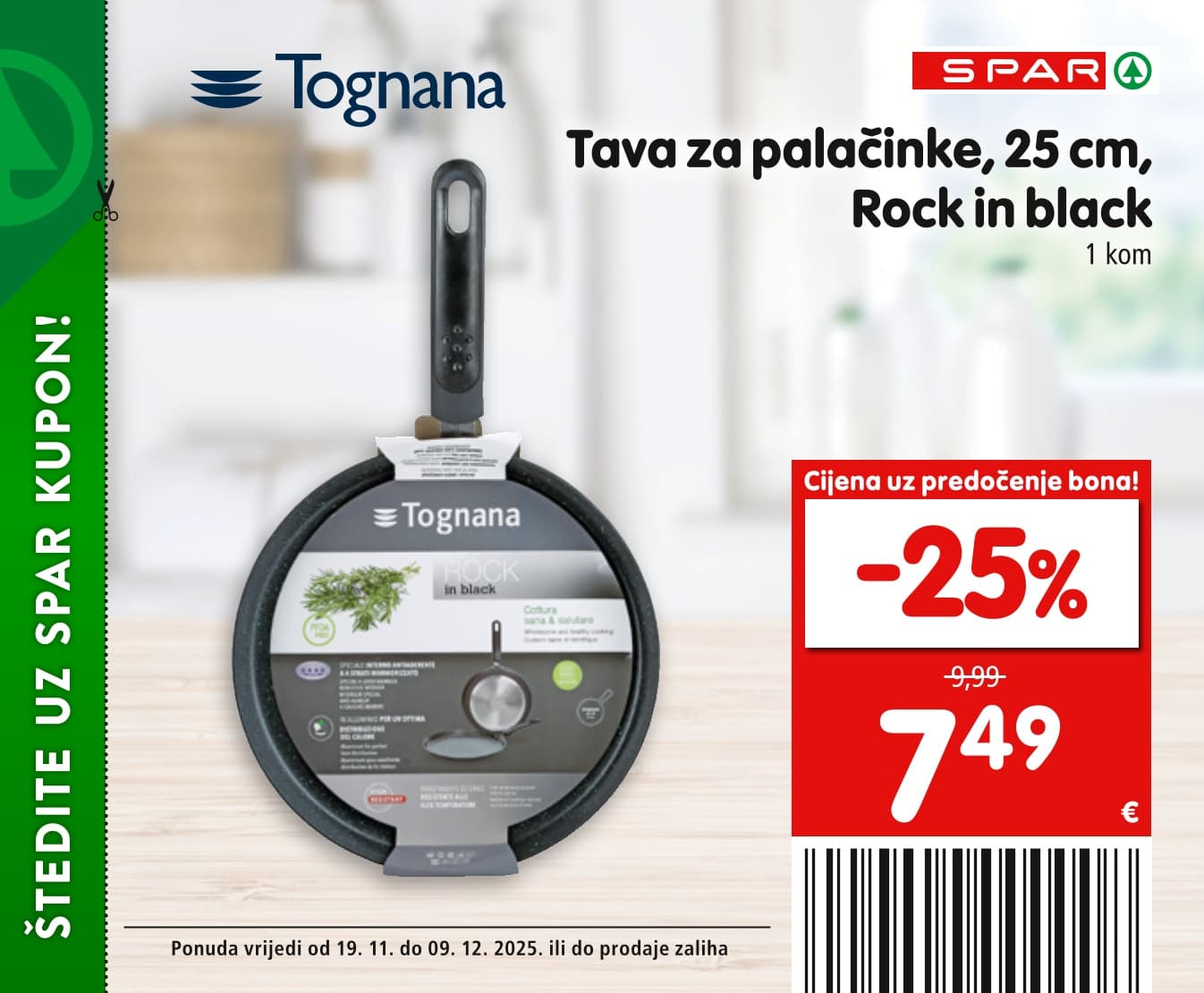 Page from catalog: Posebne pogodnosti