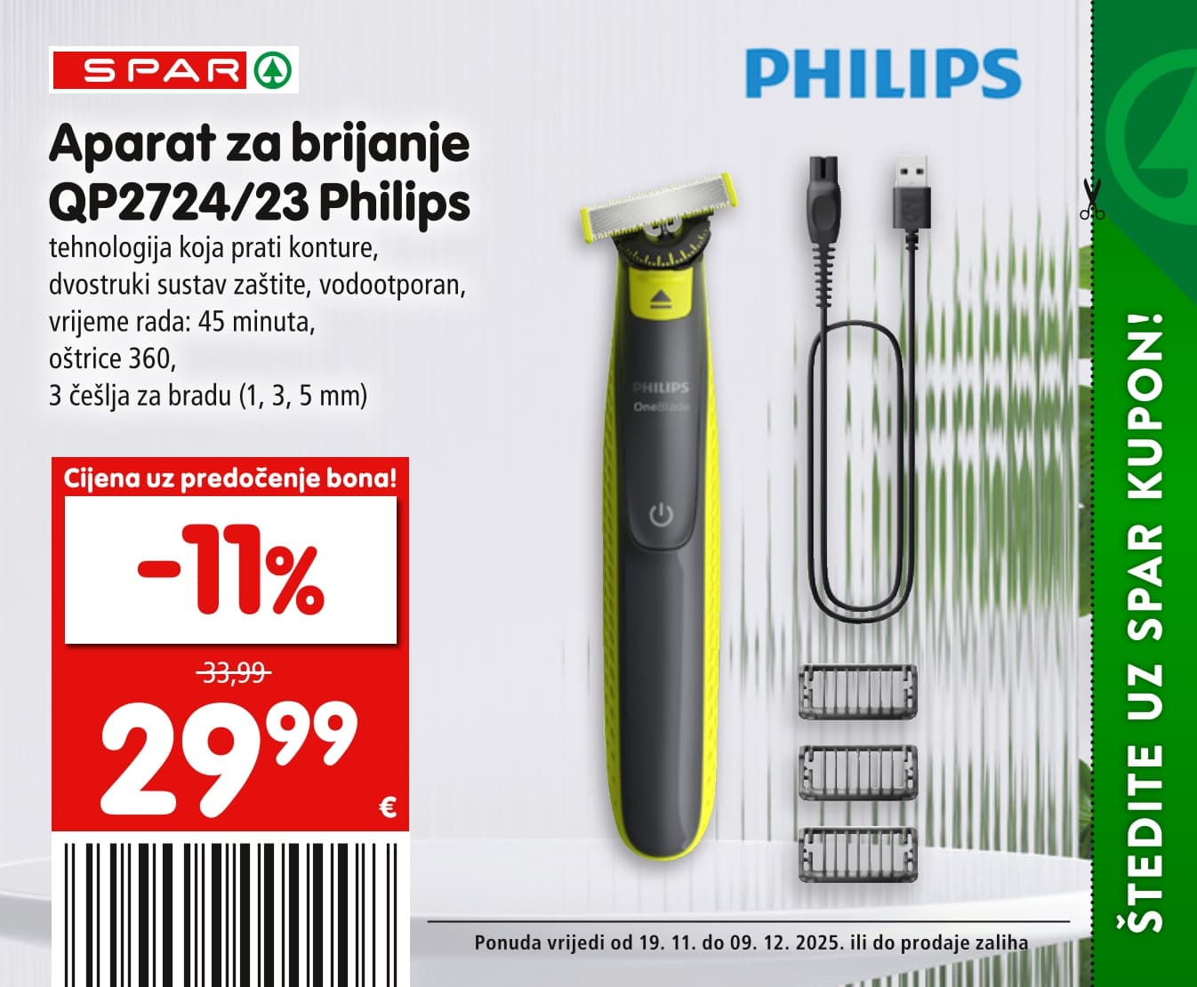 Page from catalog: Posebne pogodnosti