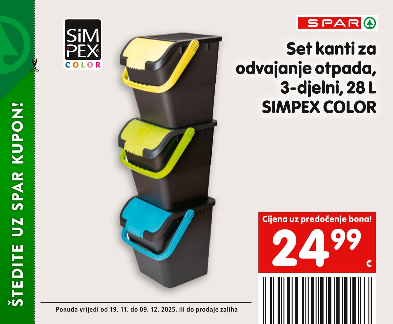 Page from catalog: Posebne pogodnosti