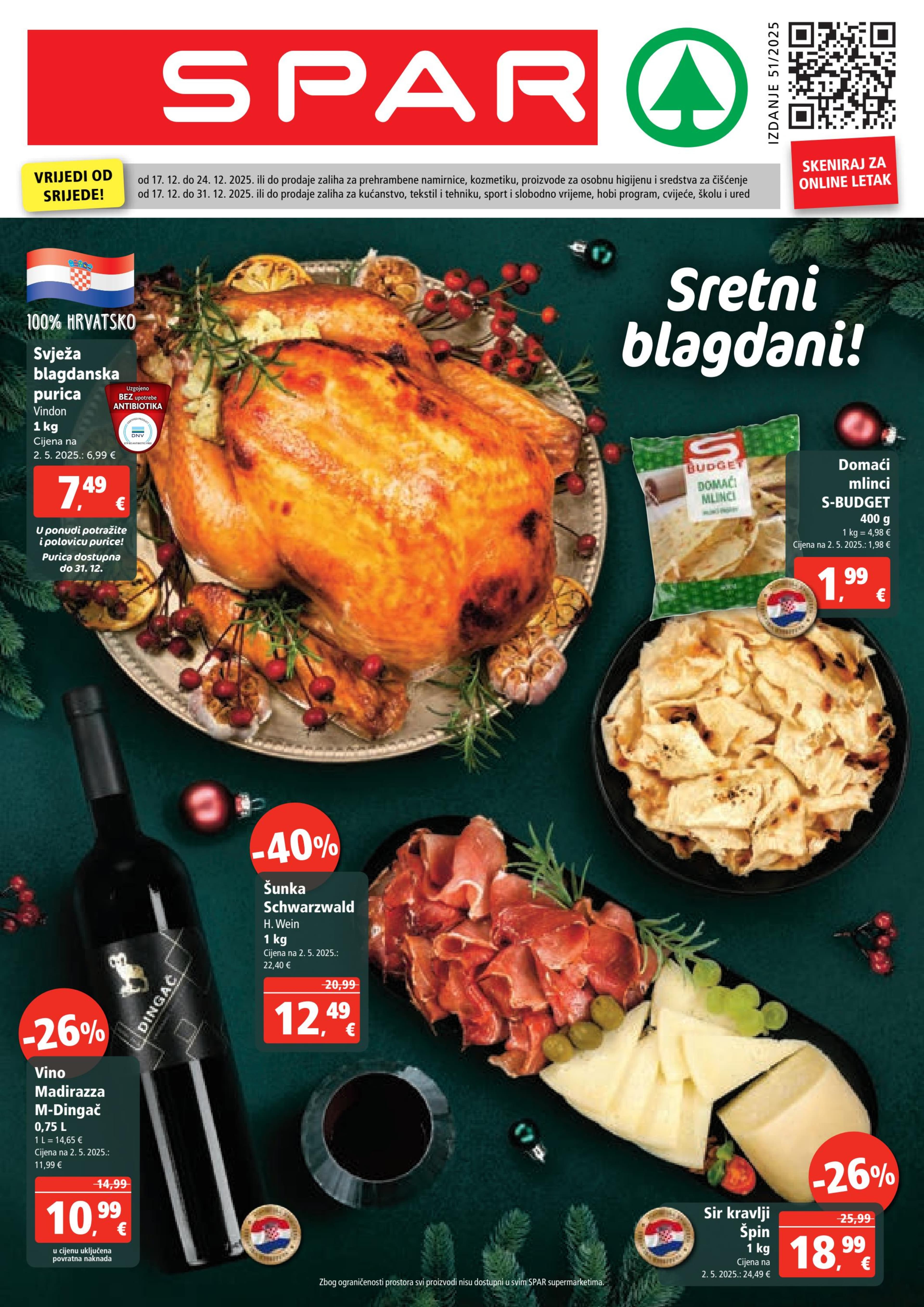 Page from catalog: Akcijska ponuda