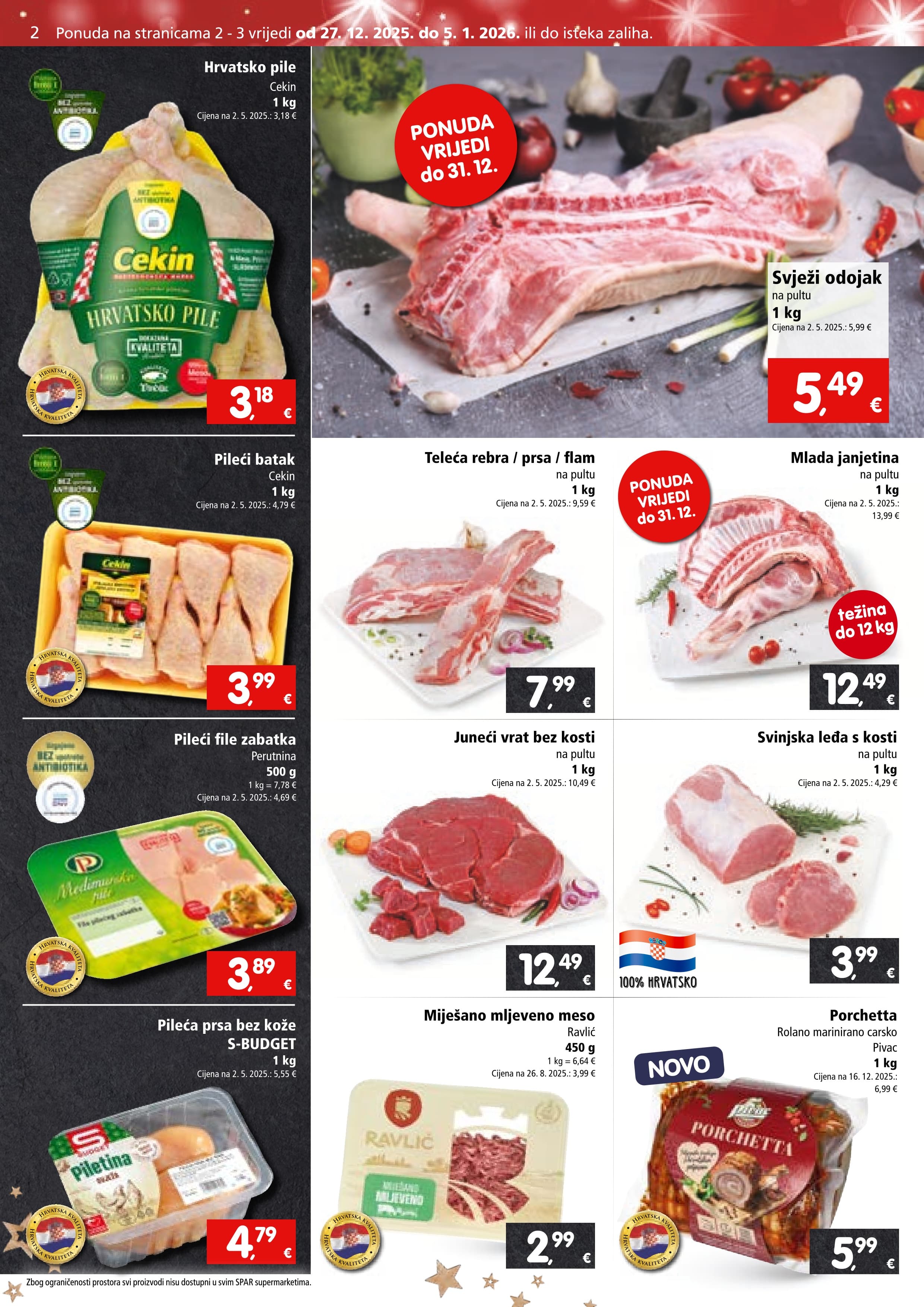 Page from catalog: Akcijska ponuda