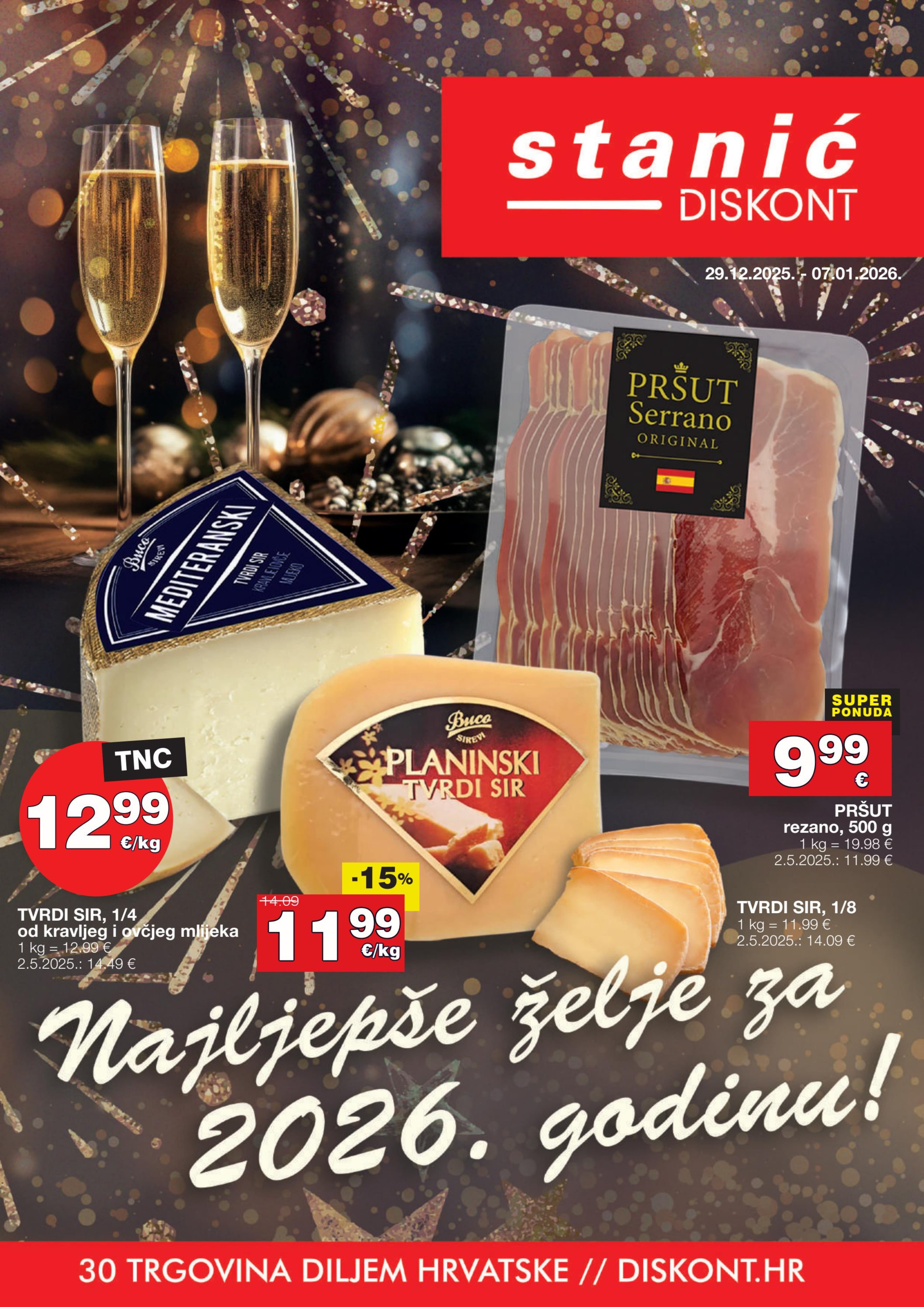 Page from catalog: Akcijska ponuda