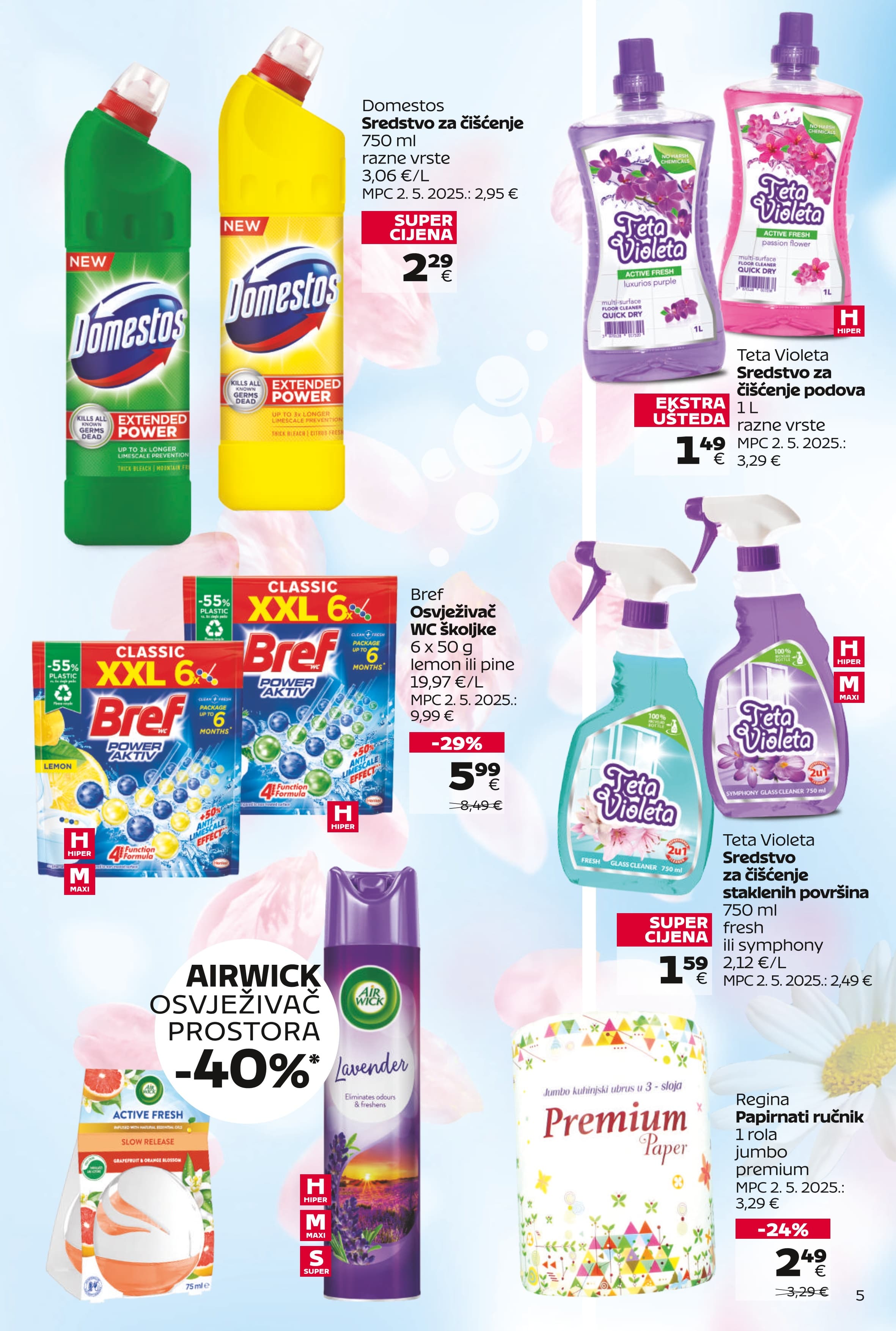 Page from catalog: Njega i čistoća