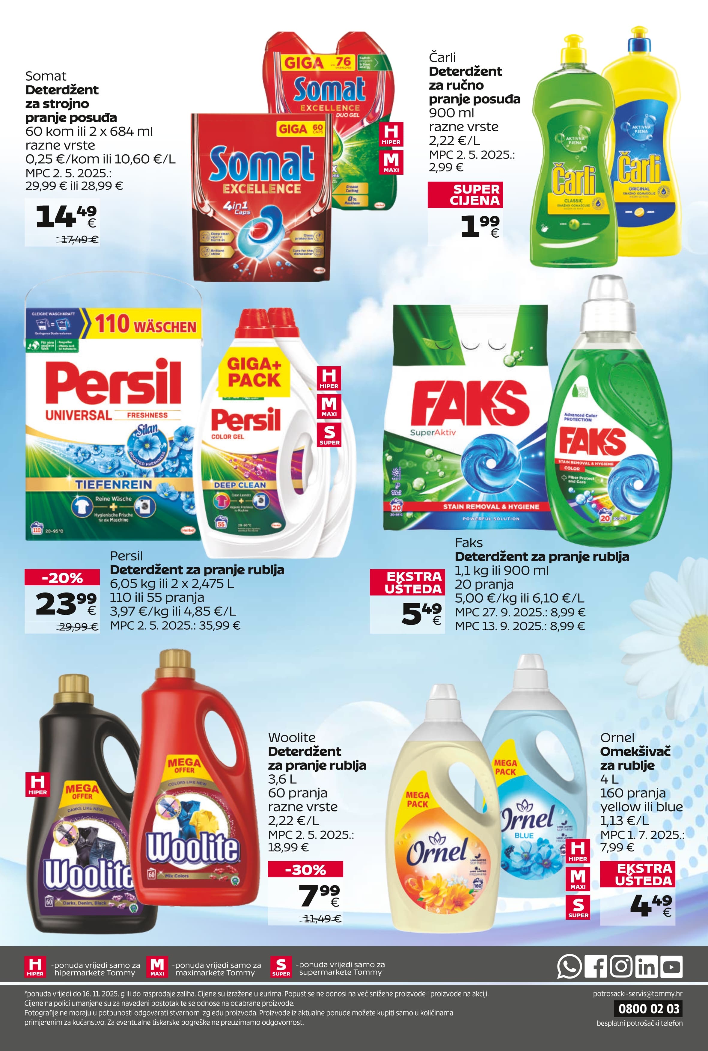 Page from catalog: Njega i čistoća