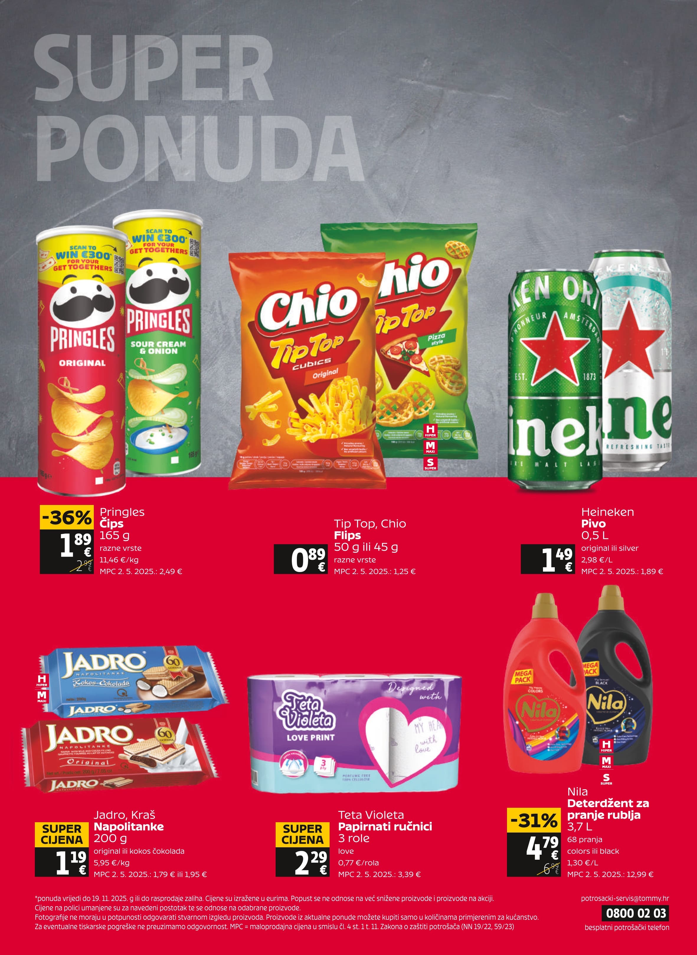 Page from catalog: Akcijska ponuda