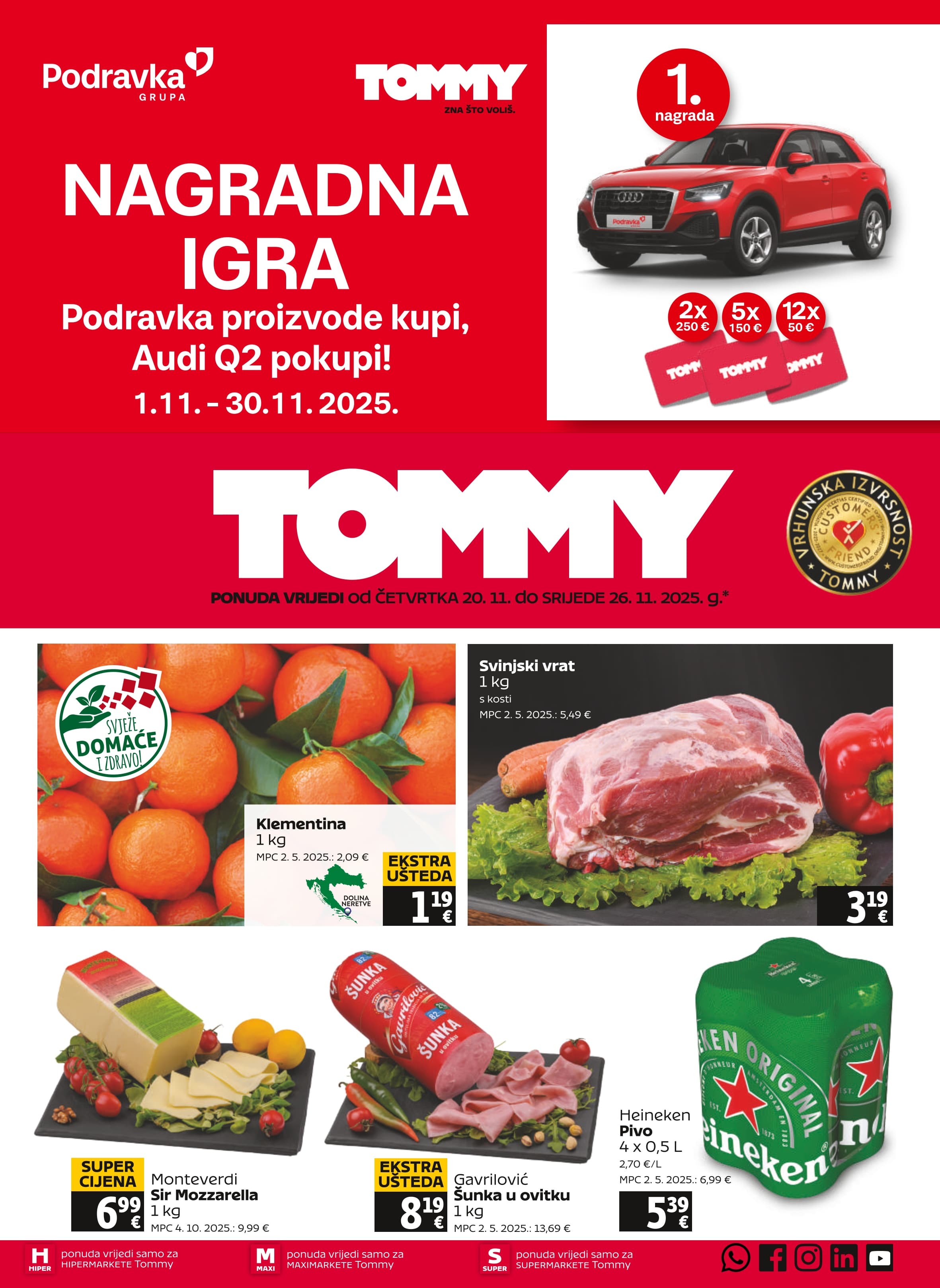 Page from catalog: Akcijska ponuda