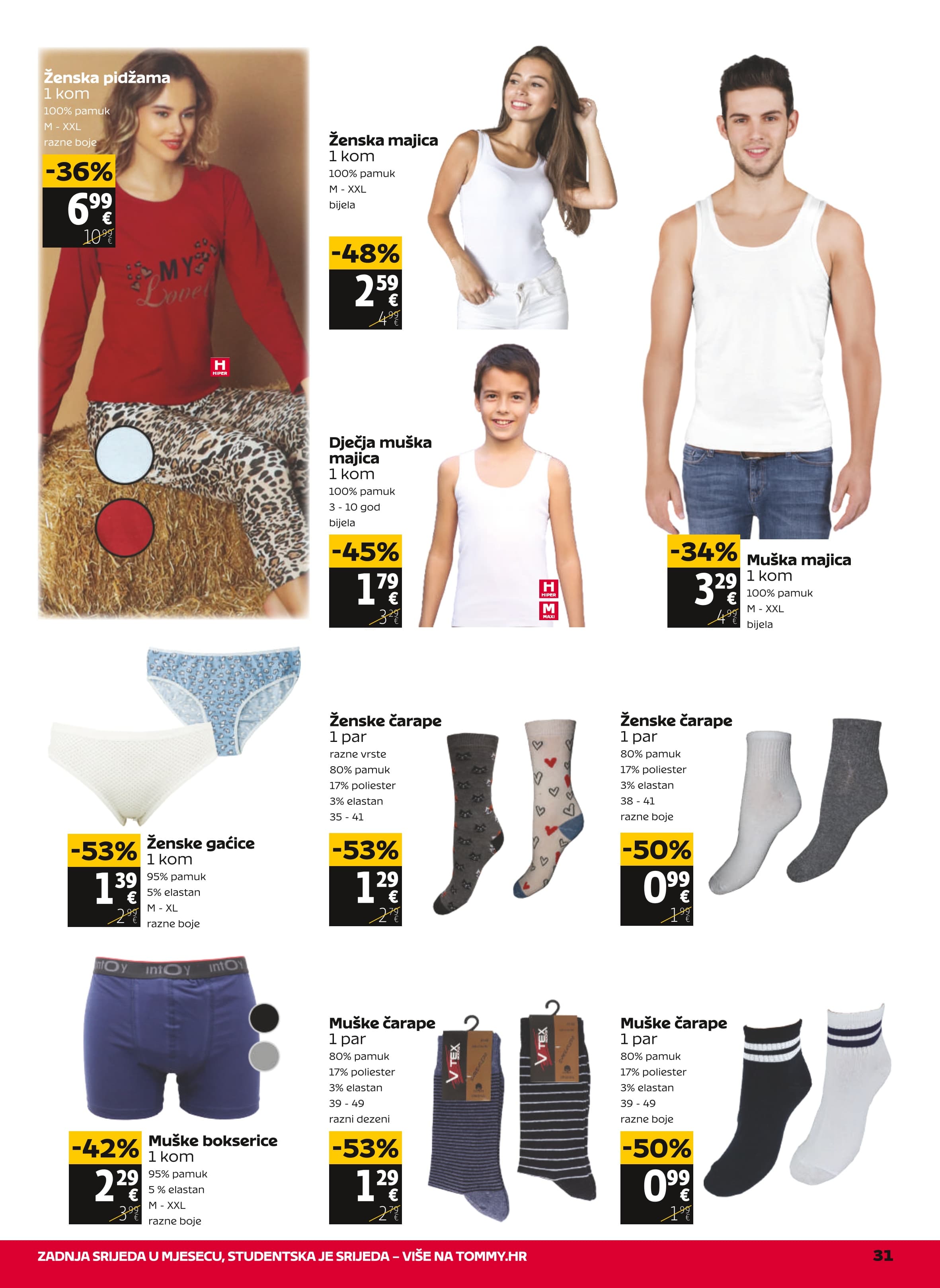 Page from catalog: Akcijska ponuda