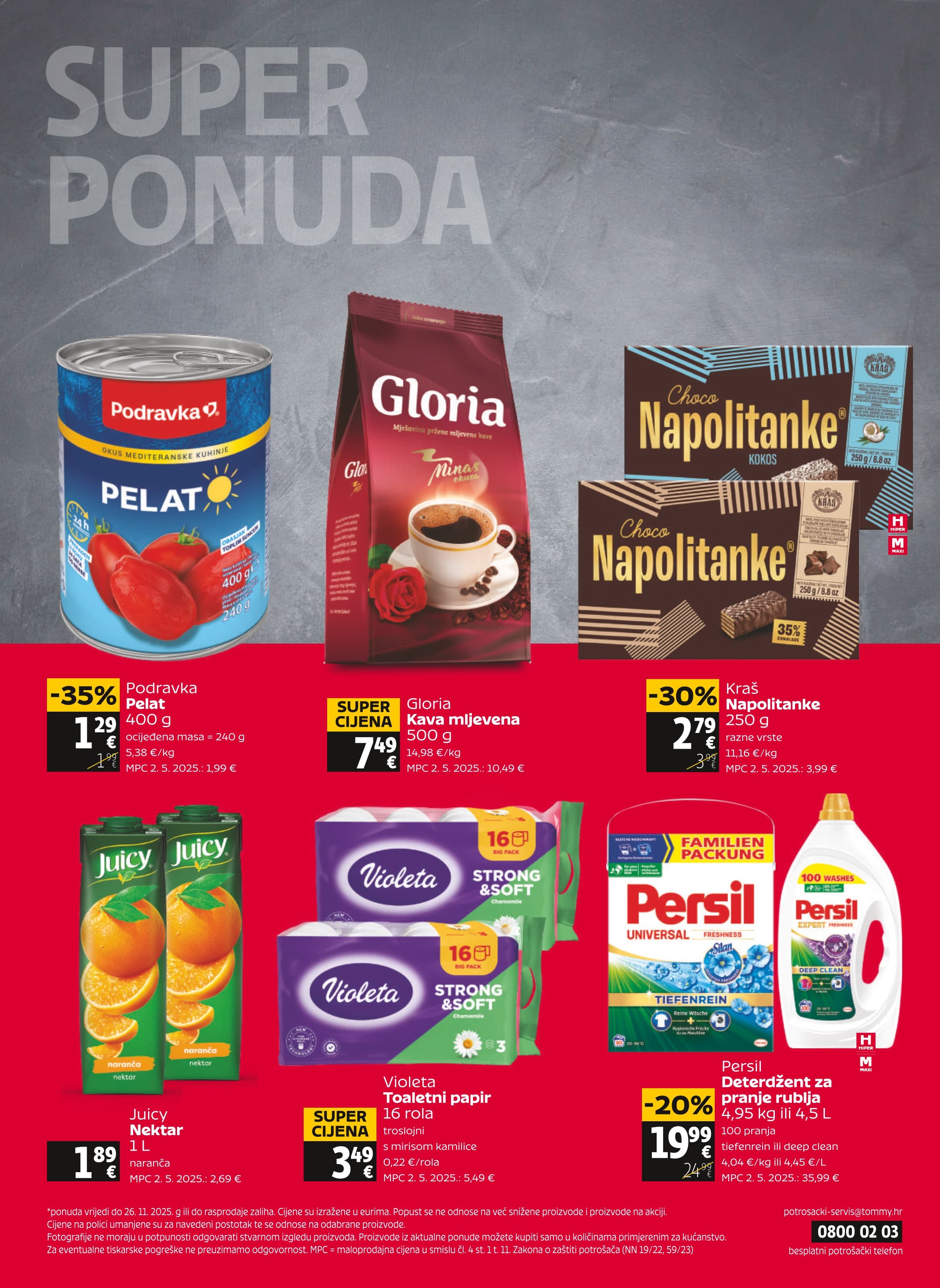 Page from catalog: Akcijska ponuda