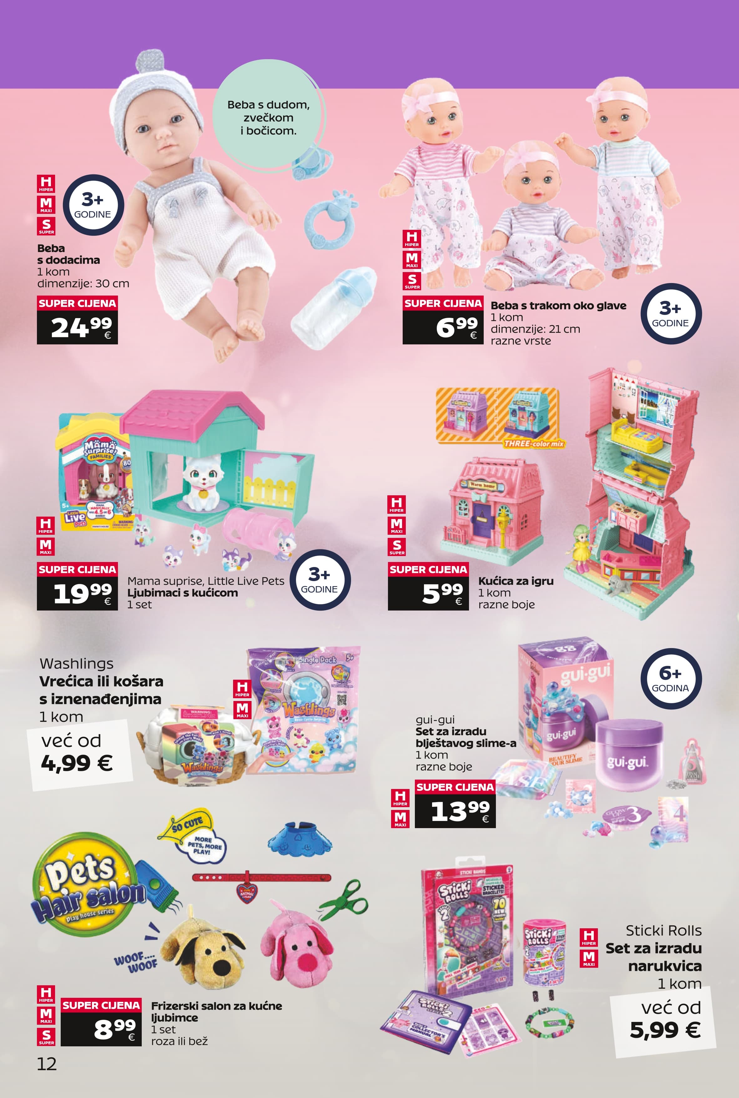 Page from catalog: Super ponuda za mališane