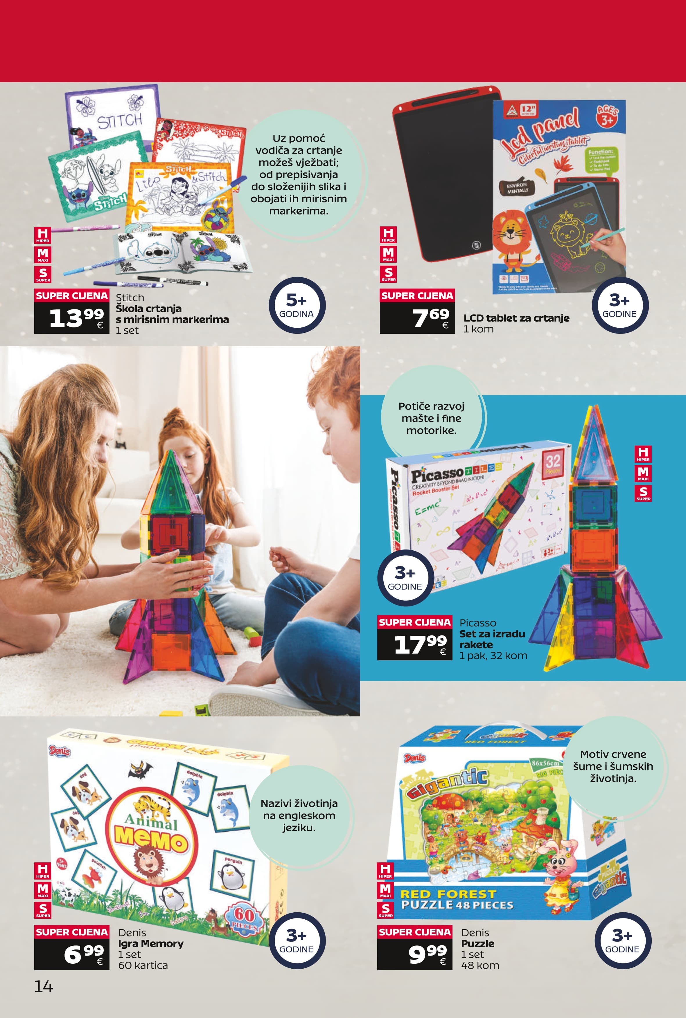 Page from catalog: Super ponuda za mališane
