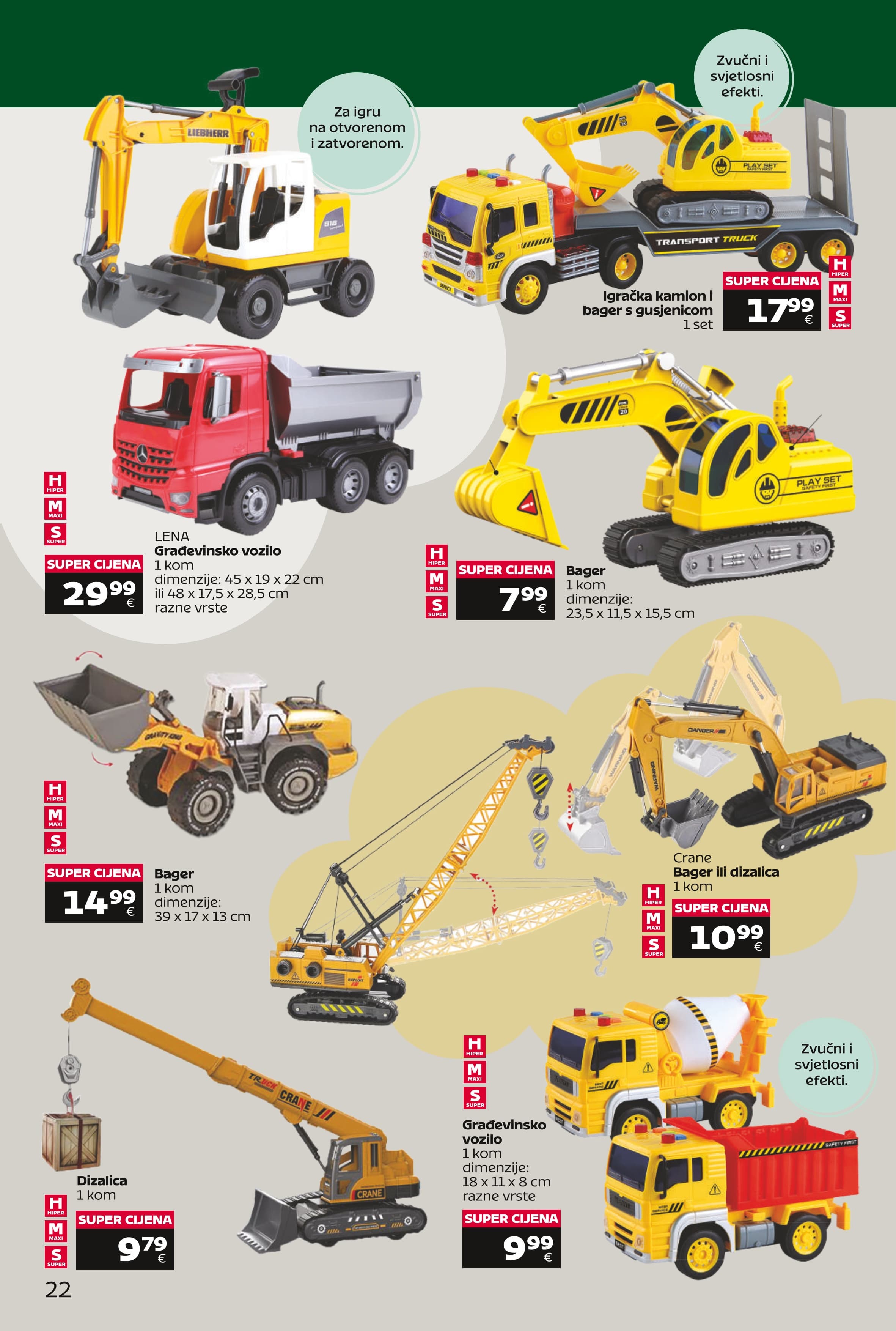 Page from catalog: Super ponuda za mališane