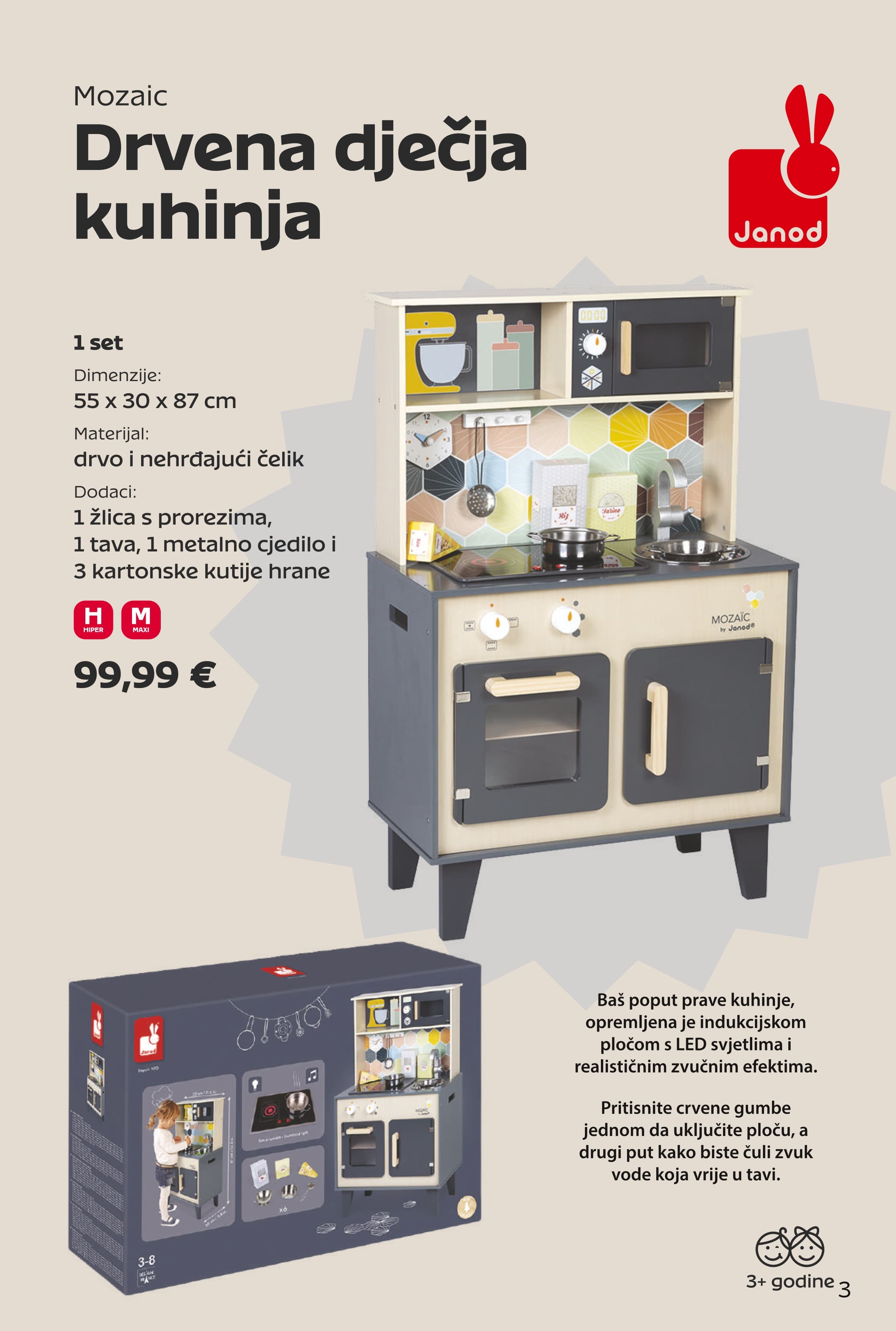 Stranica 3. Tommy kataloga - Akcije od 24.11. do 24.12.2025.