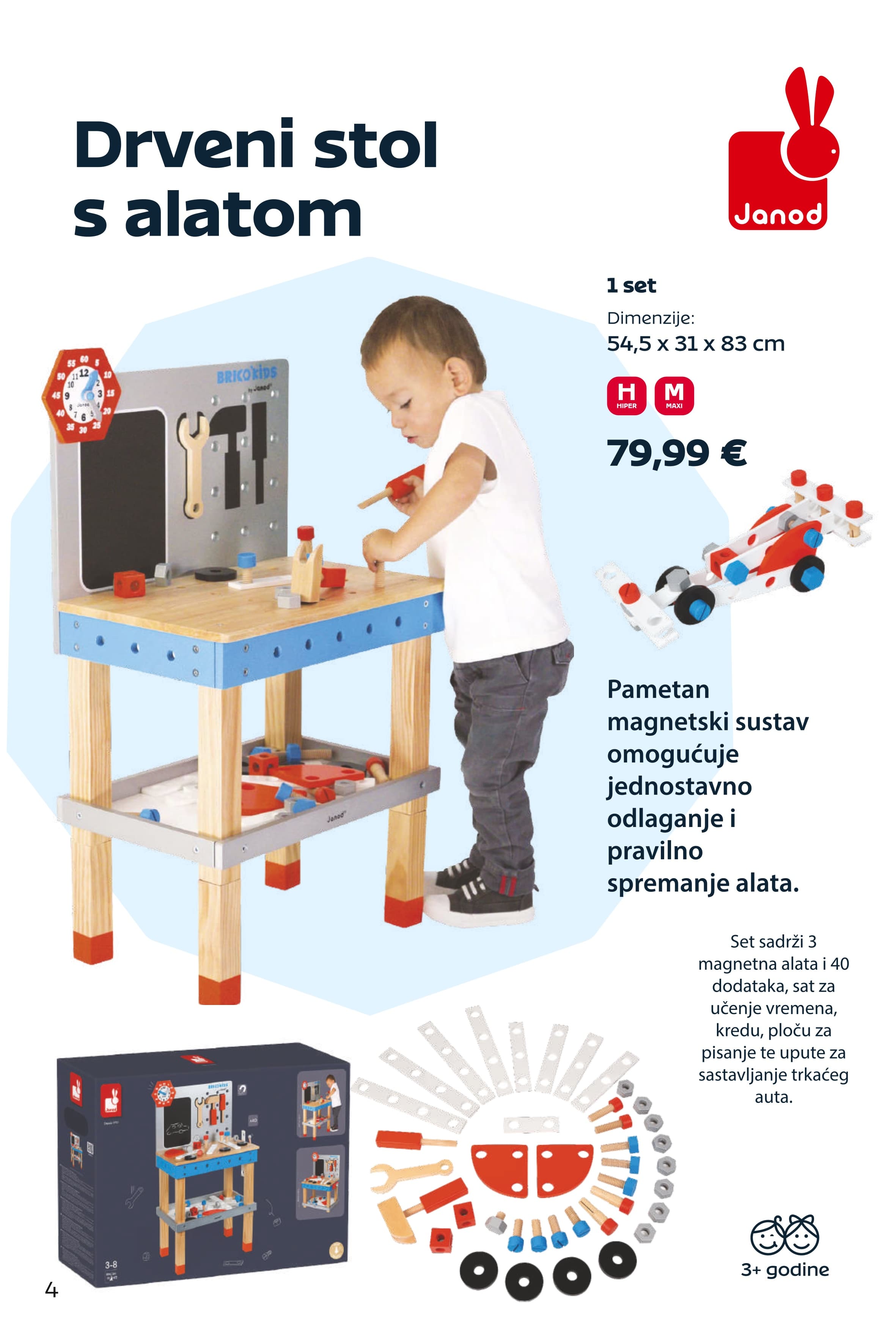 Page from catalog: Super ponuda za mališane