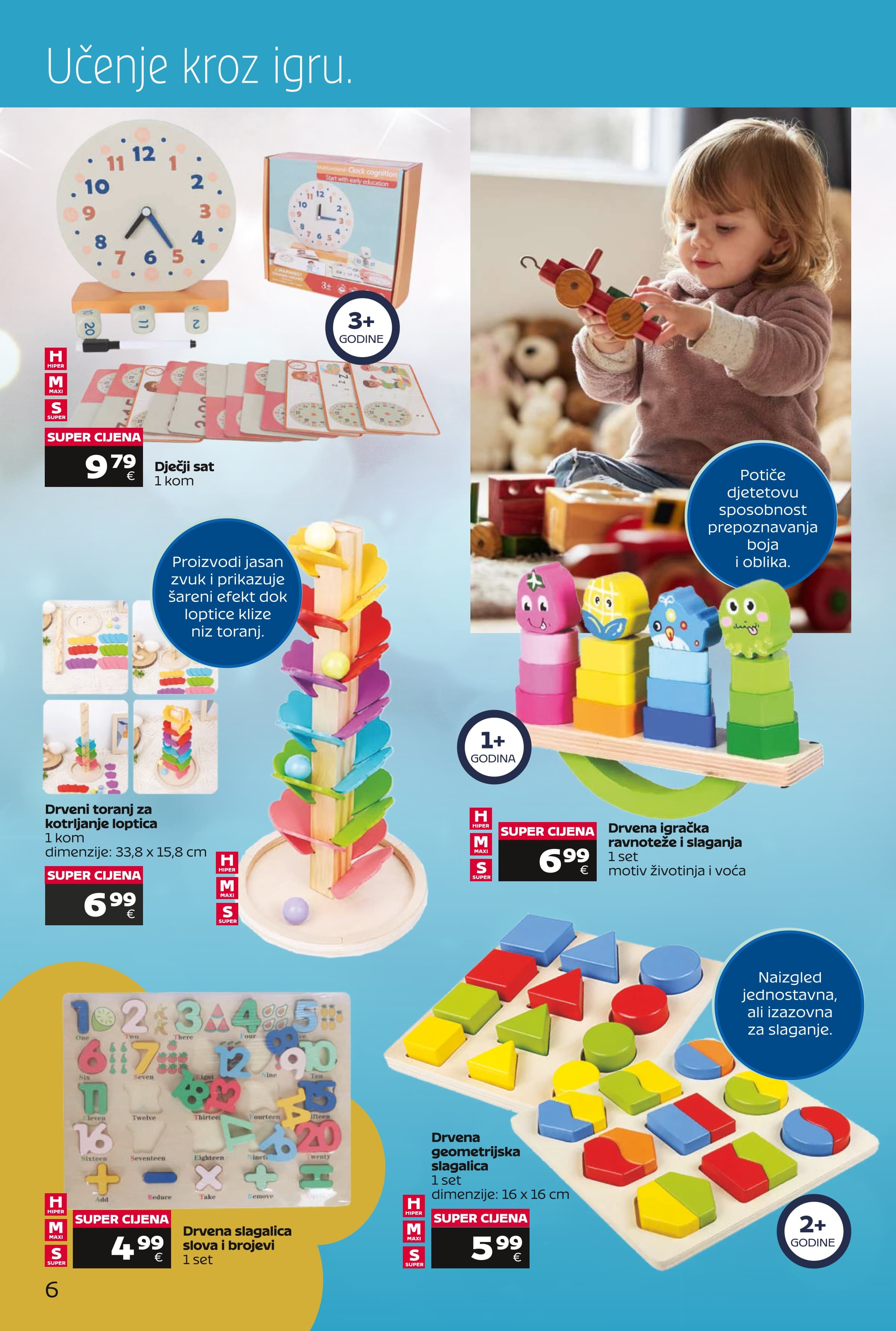 Page from catalog: Super ponuda za mališane