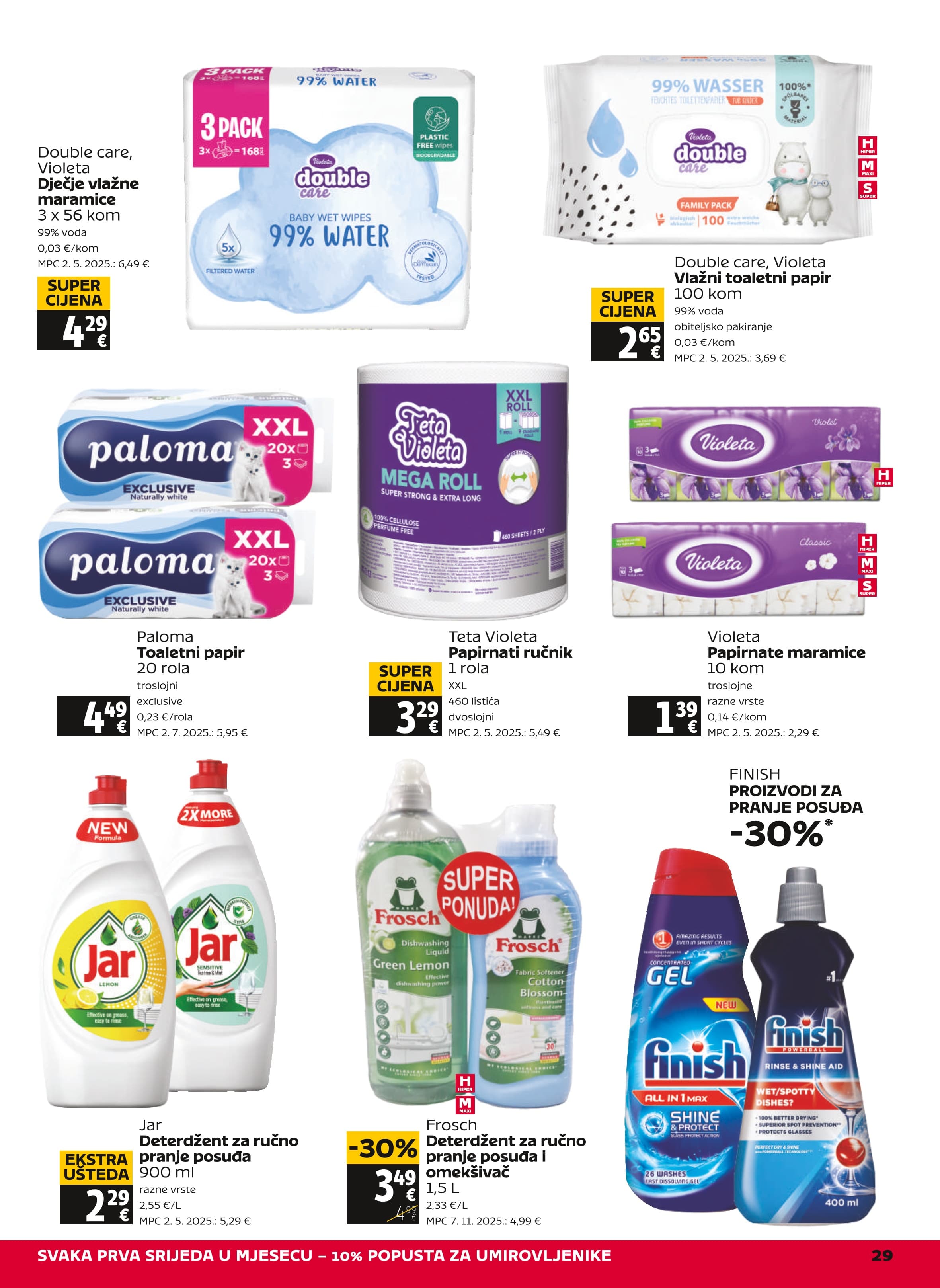 Page from catalog: Akcijska ponuda