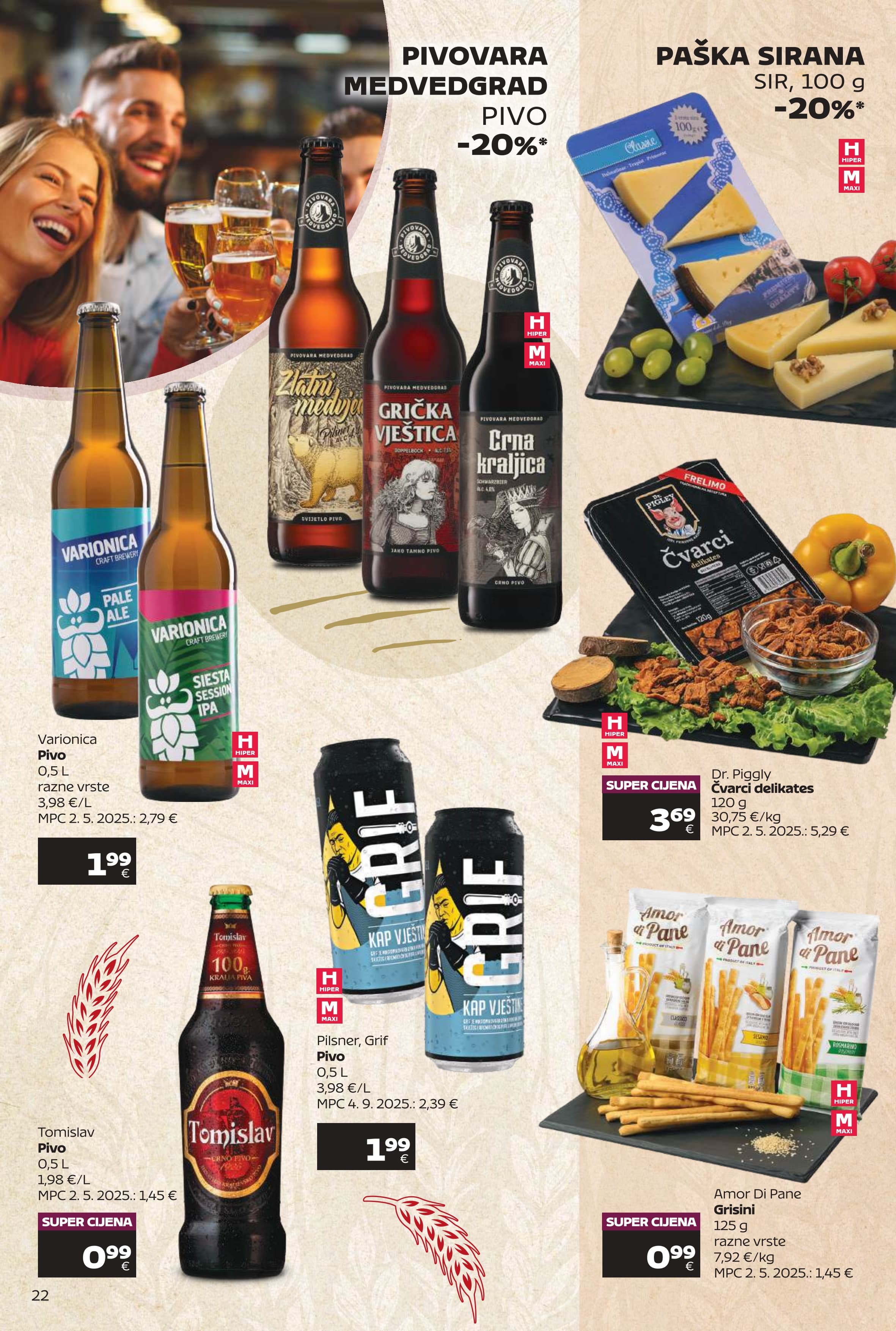 Page from catalog: Super ponuda vina i delicija