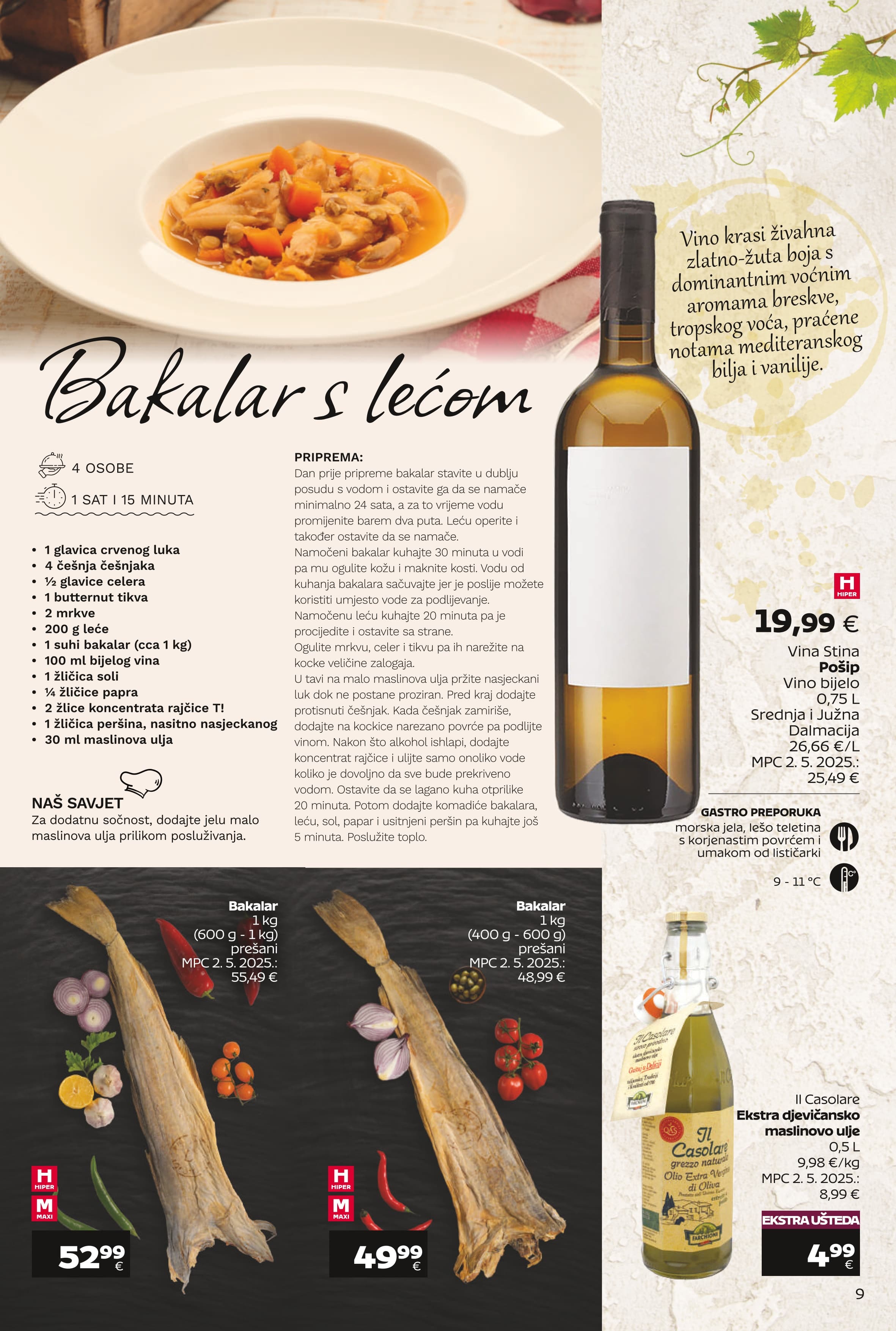 Page from catalog: Super ponuda vina i delicija