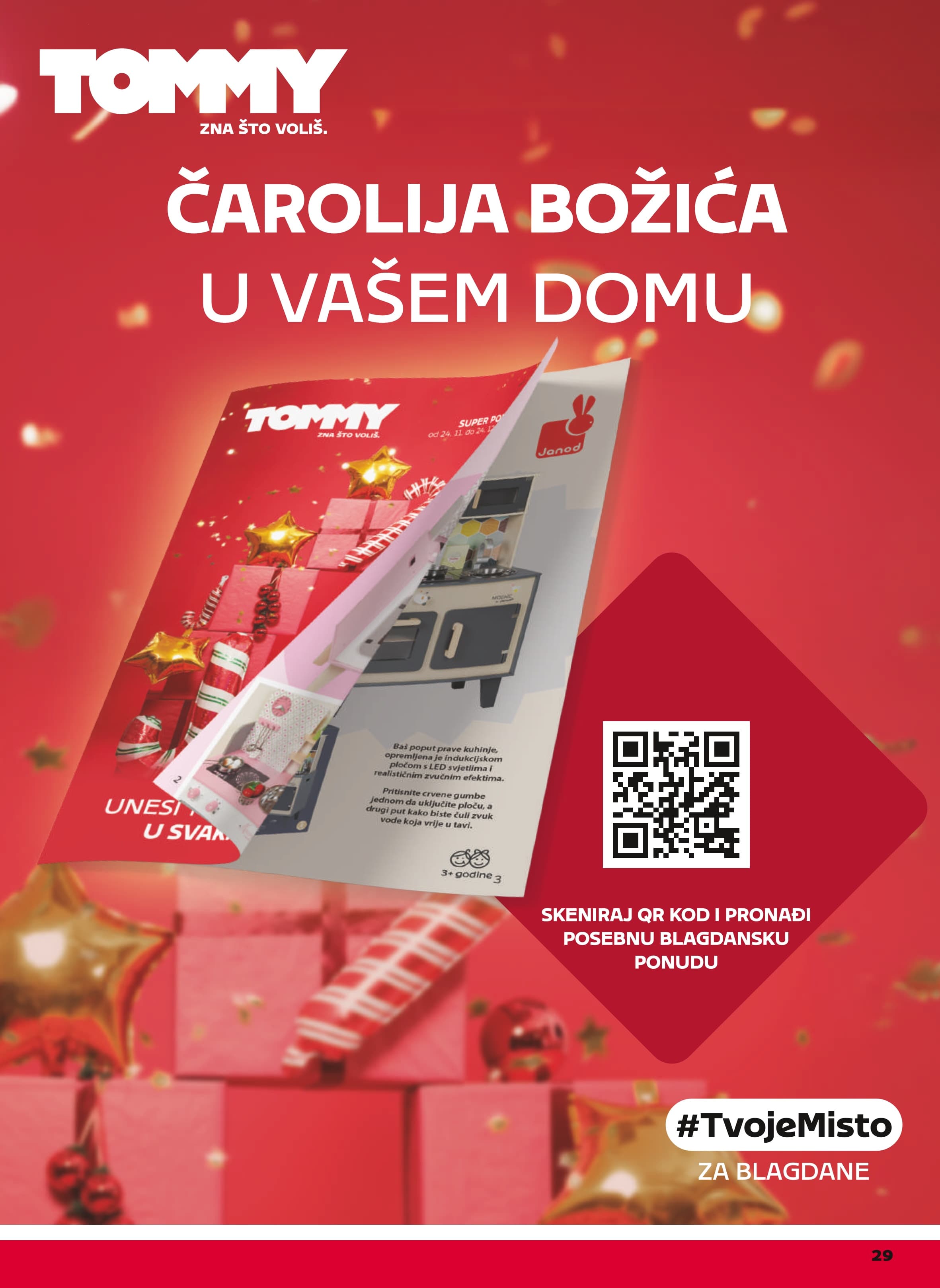Stranica 29. Tommy kataloga - Akcije od 11.12. do 17.12.2025.