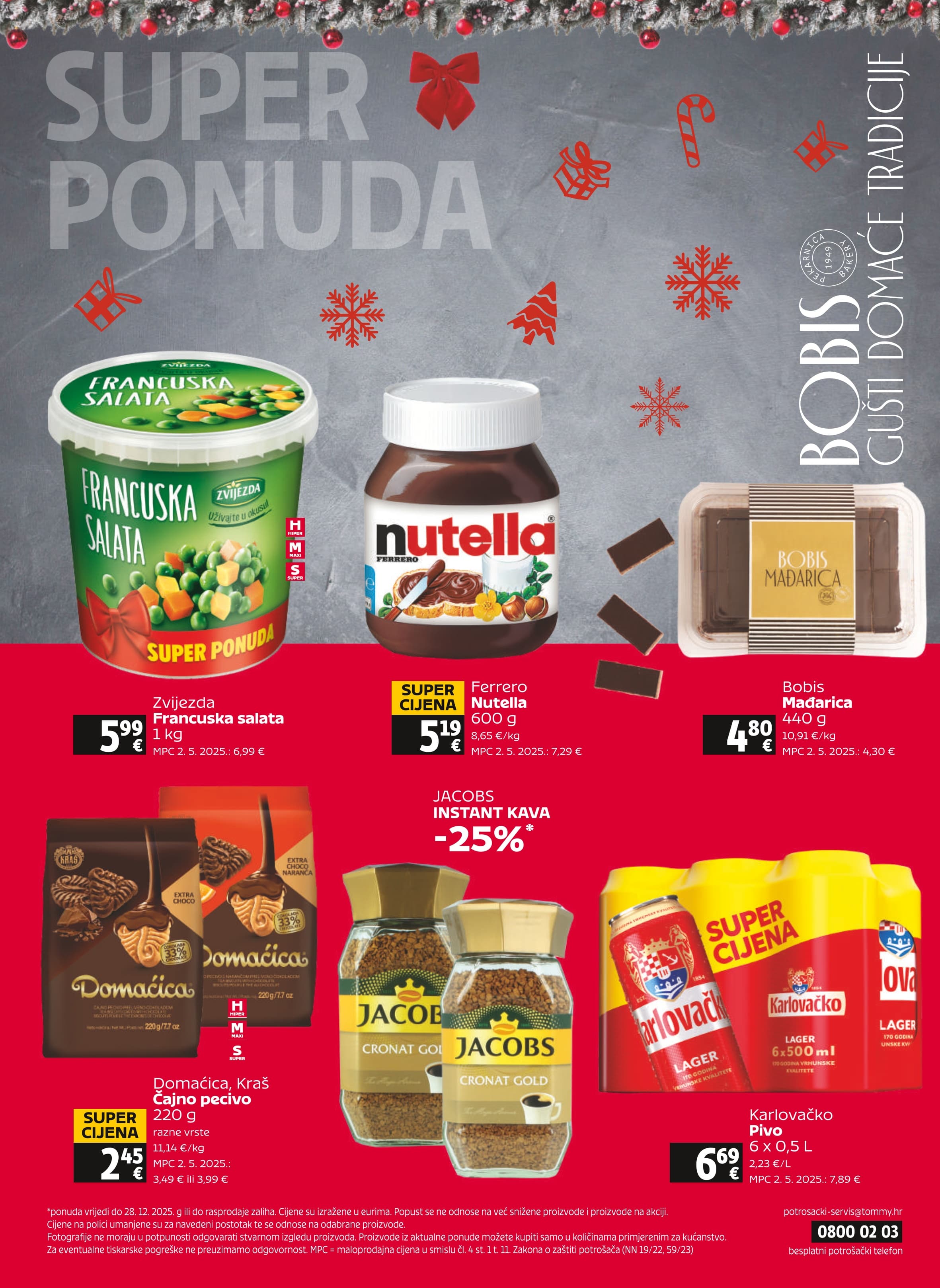 Page from catalog: Akcijska ponuda