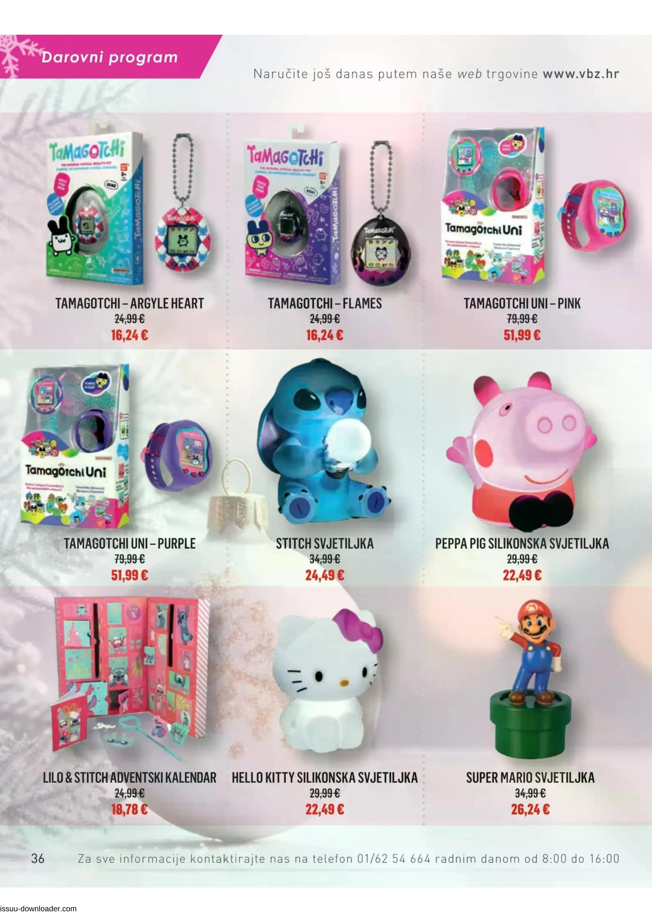 Page from catalog: Božični katalog