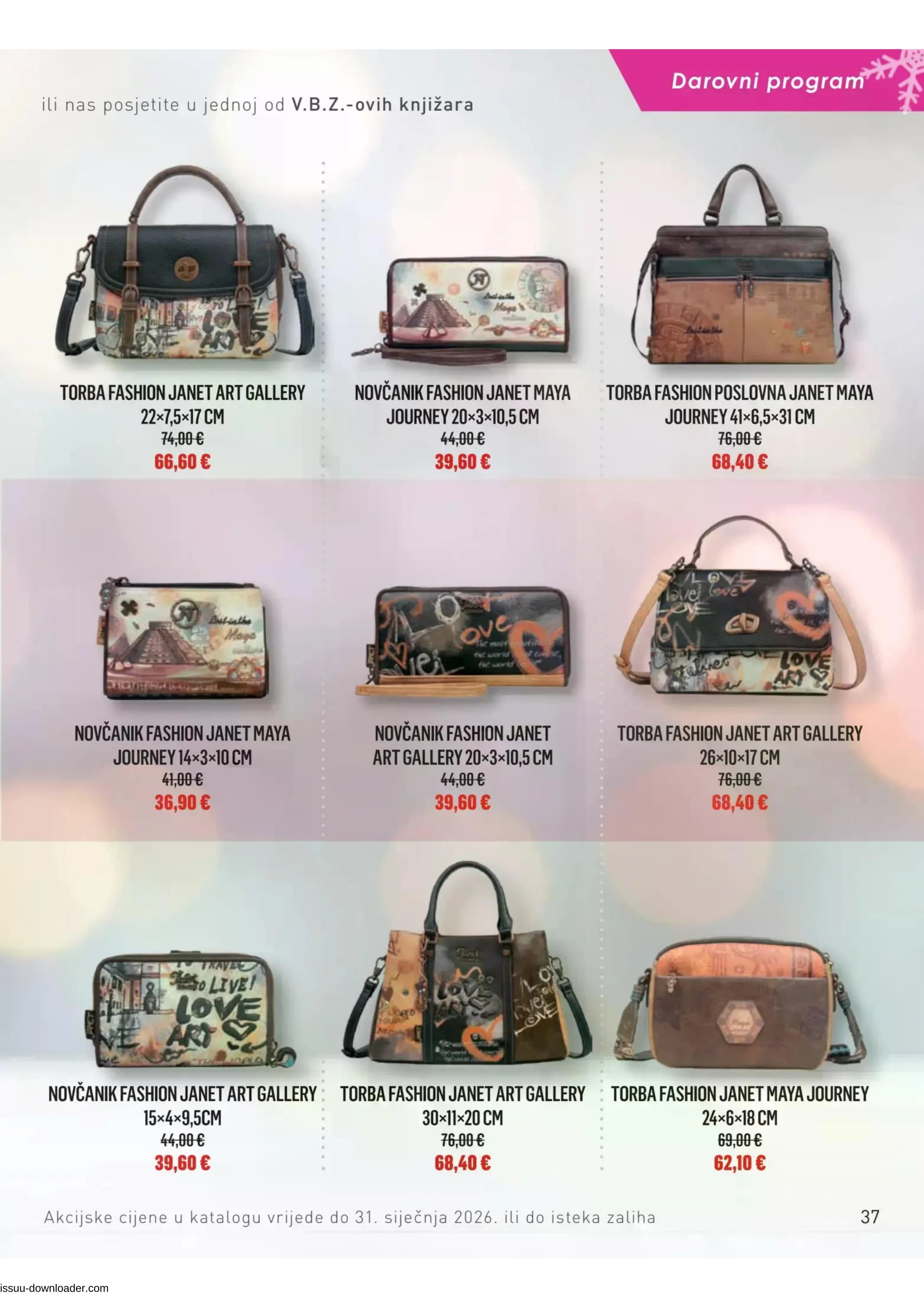 Page from catalog: Božični katalog