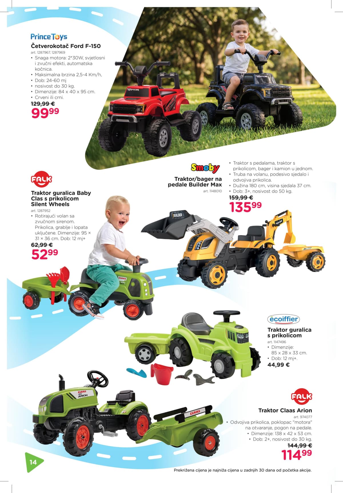Stranica 14. Baby Center kataloga - Igra Na Otvorenom od 26.03.2026.