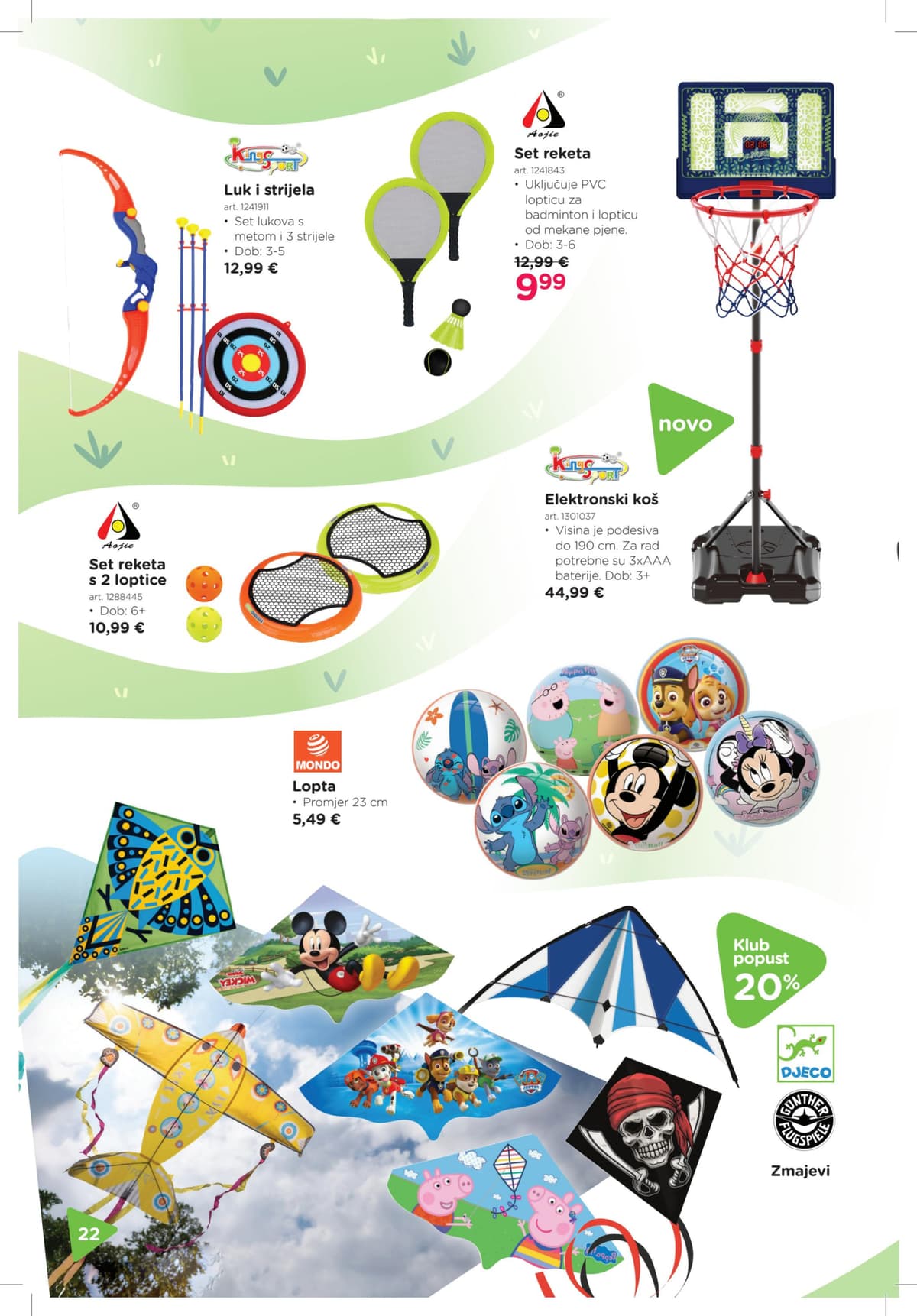 Stranica 22. Baby Center kataloga - Igra Na Otvorenom