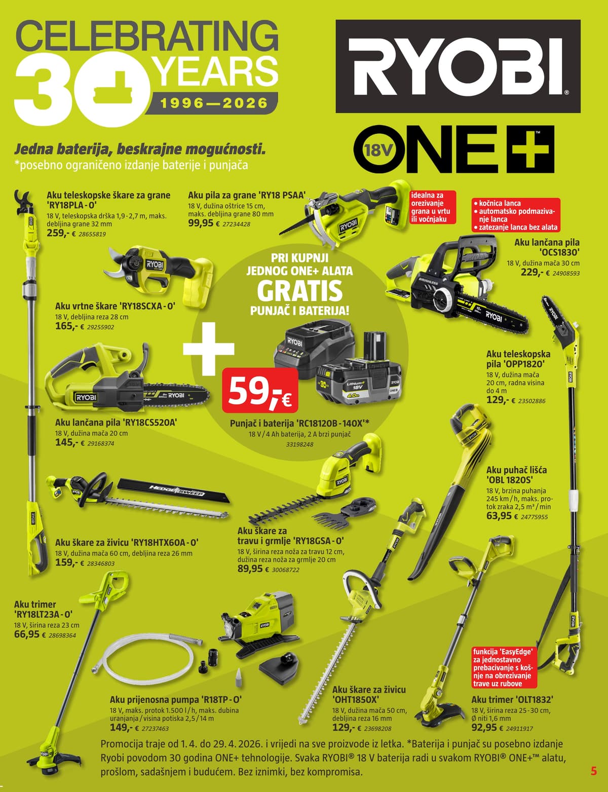 Stranica 5. Bauhaus kataloga - Travanj 2026. od 01.04.2026.