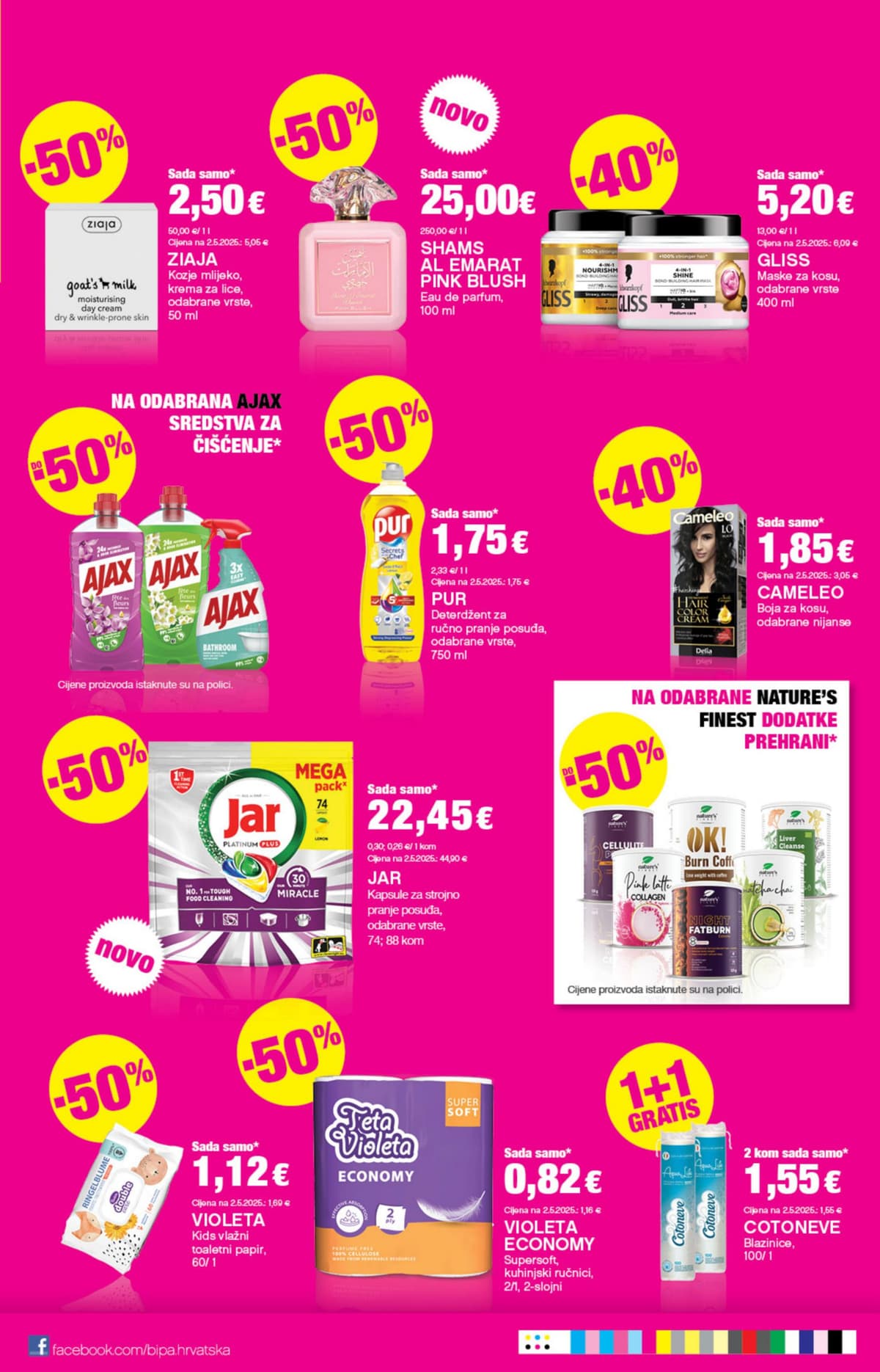 Stranica 17. Bipa kataloga - Tjedna Akcija od 27.02.2026.