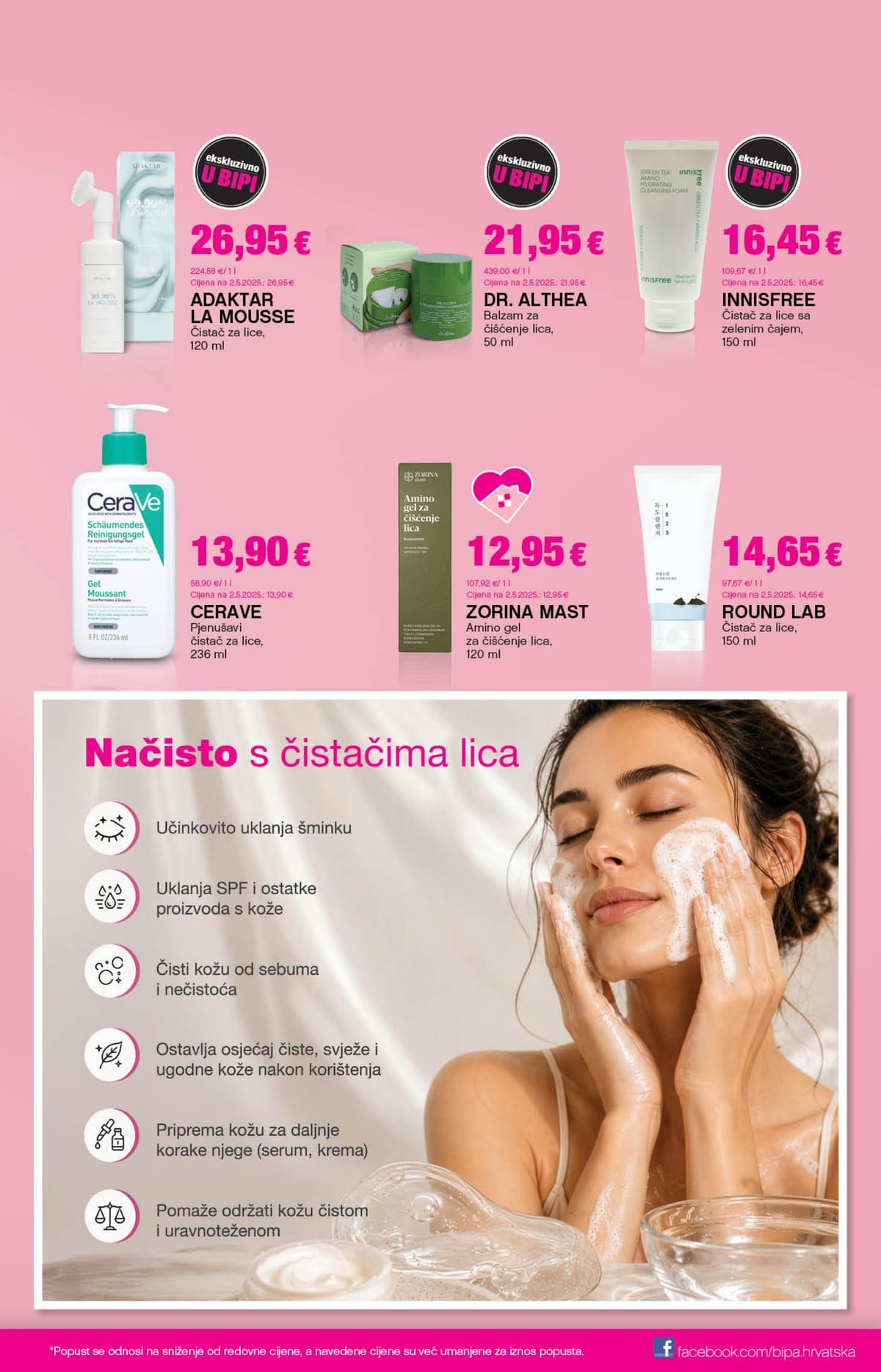 Stranica 11. Bipa kataloga - Akcijska Ponuda od 12.08.2026.