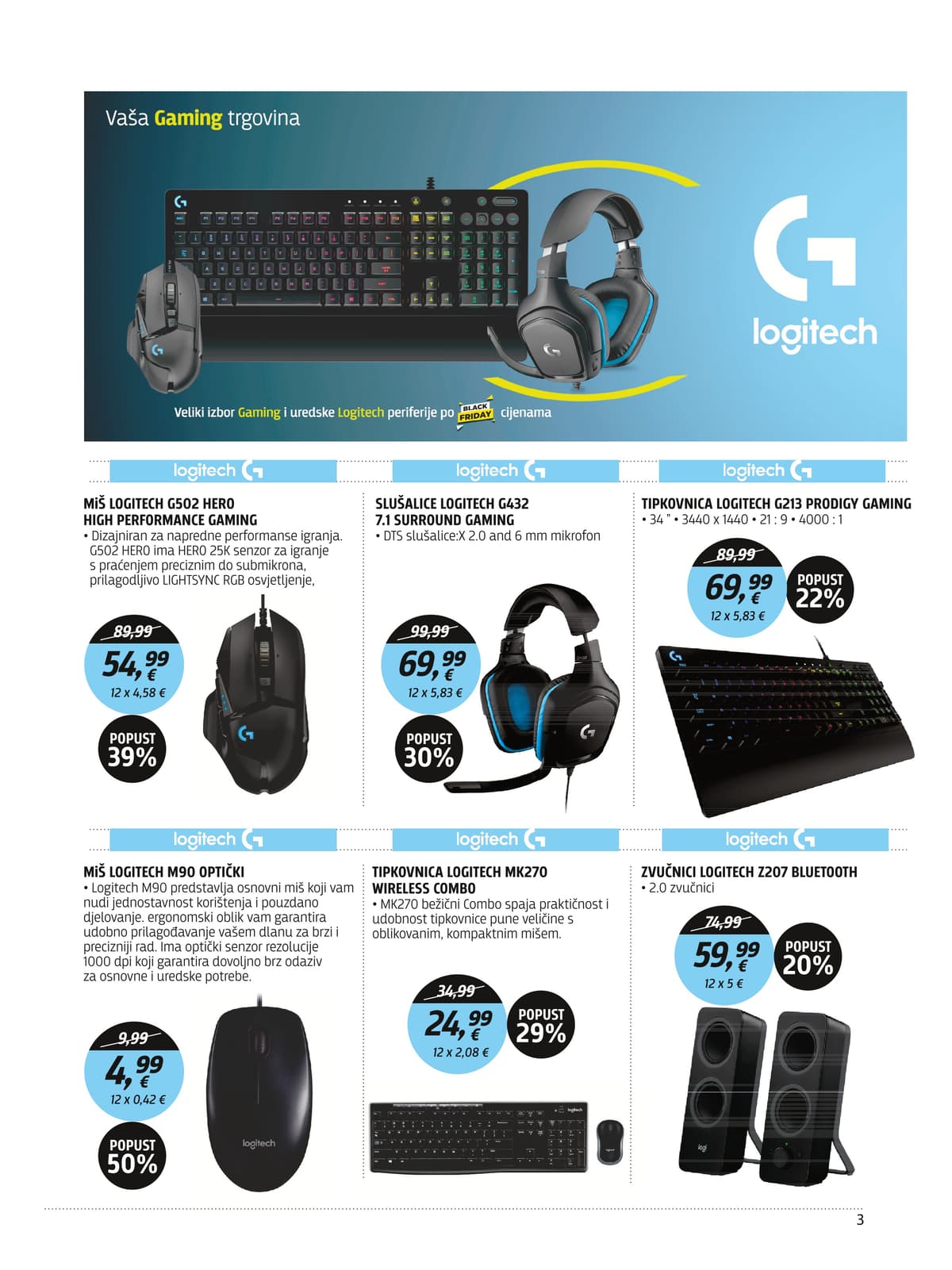 Stranica 3. Centar Tehnike kataloga - Akcijska ponuda od 27.02.2026.