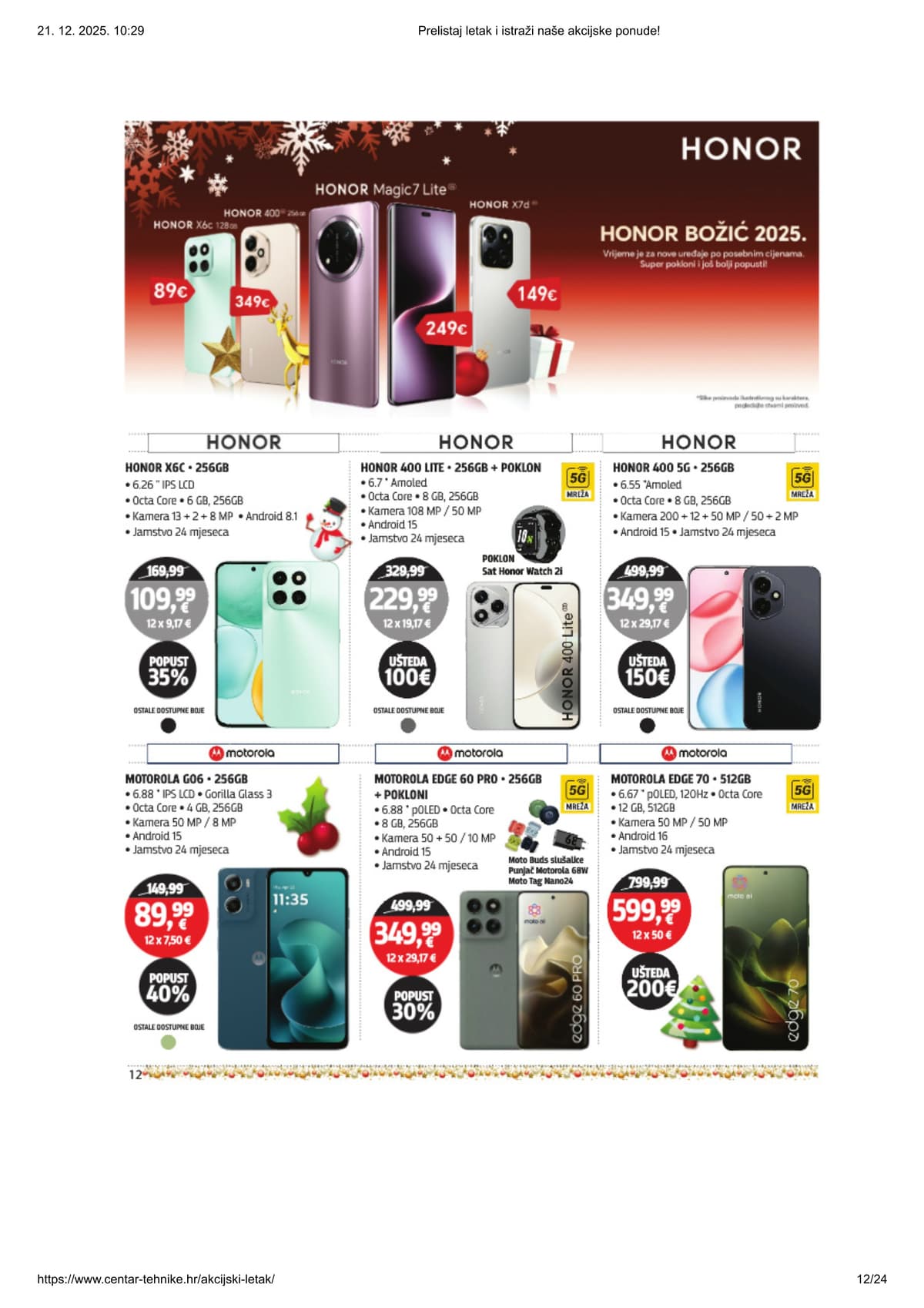 Stranica 12. Centar Tehnike kataloga - Akcijska ponuda od 27.02.2026.