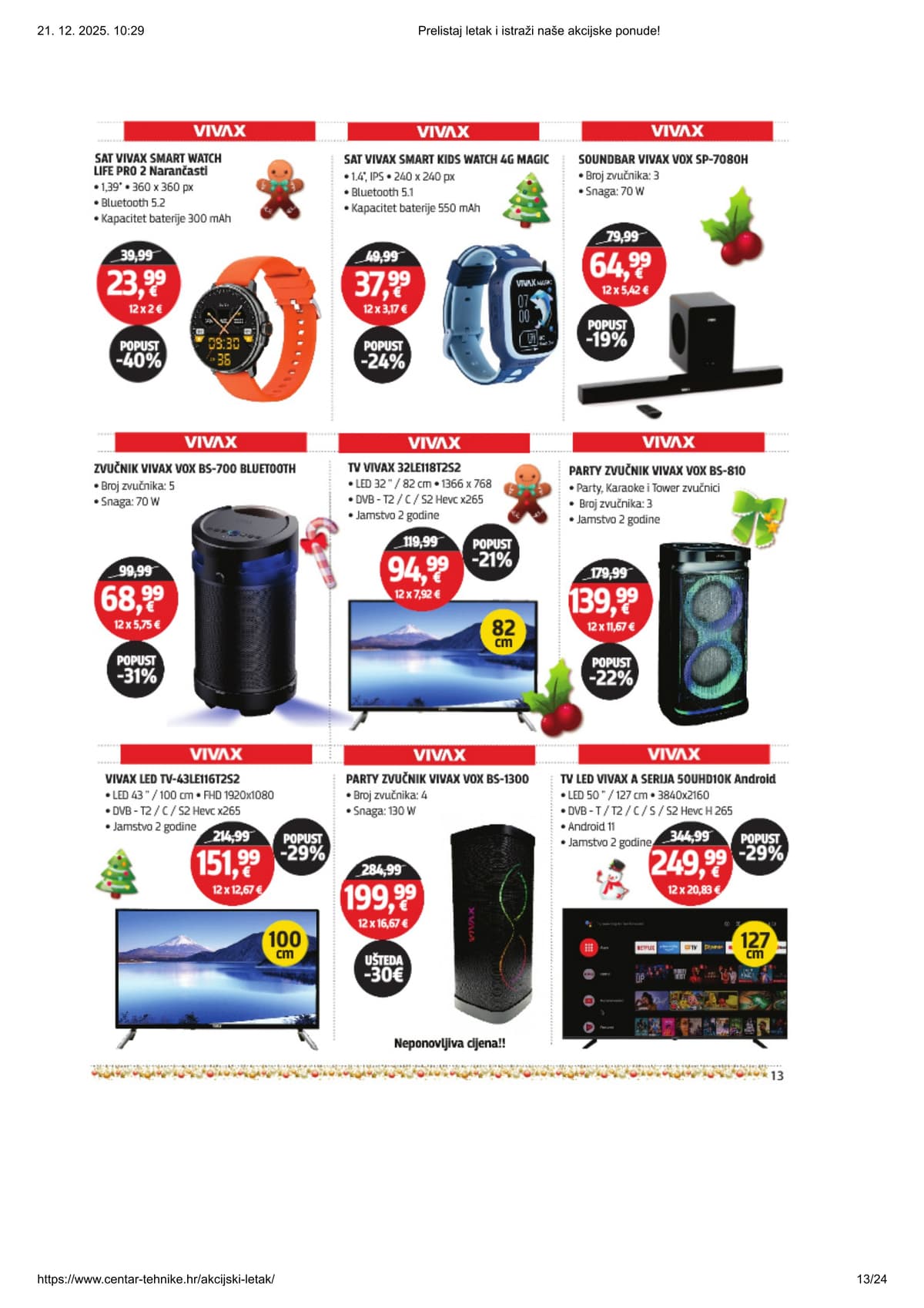 Stranica 13. Centar Tehnike kataloga - Akcijska ponuda od 27.02.2026.