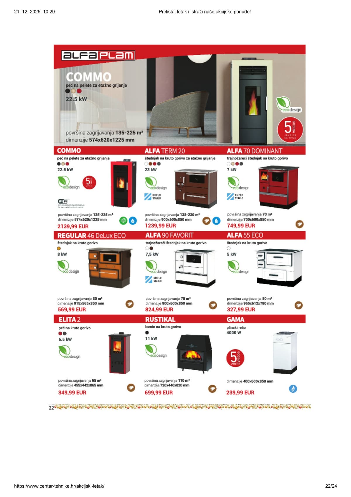 Stranica 22. Centar Tehnike kataloga - Akcijska ponuda od 27.02.2026.