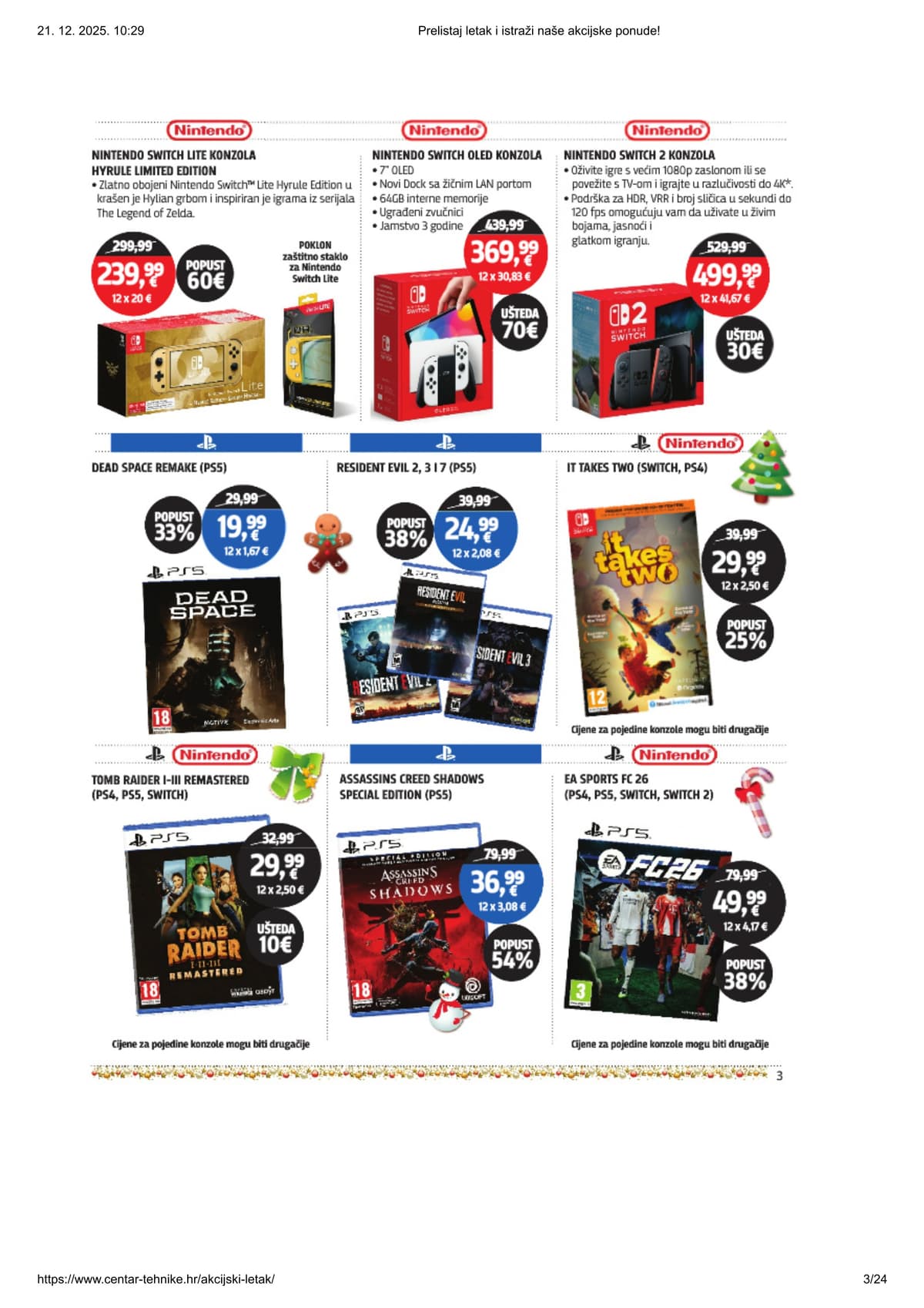 Stranica 3. Centar Tehnike kataloga - Akcijska ponuda od 27.02.2026.