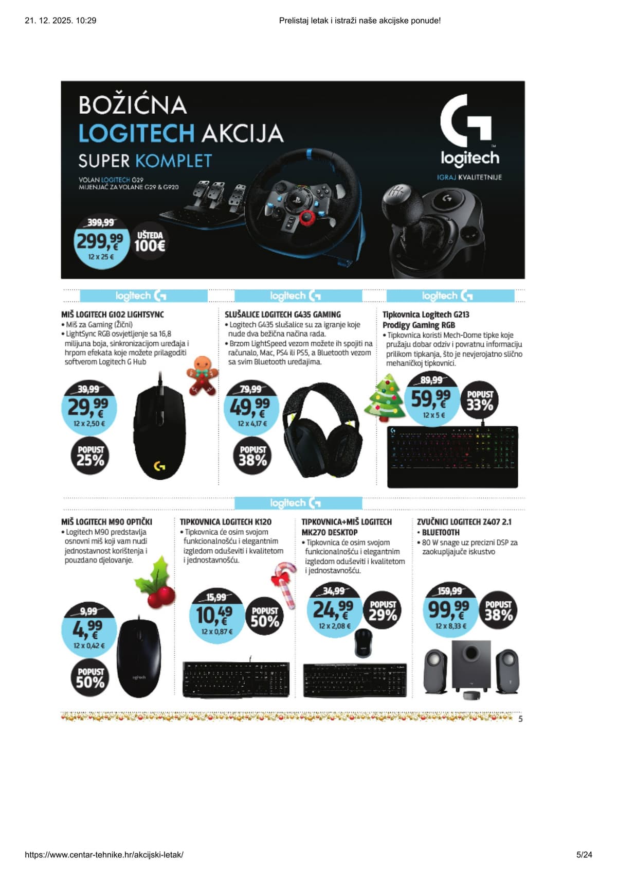 Stranica 5. Centar Tehnike kataloga - Akcijska ponuda