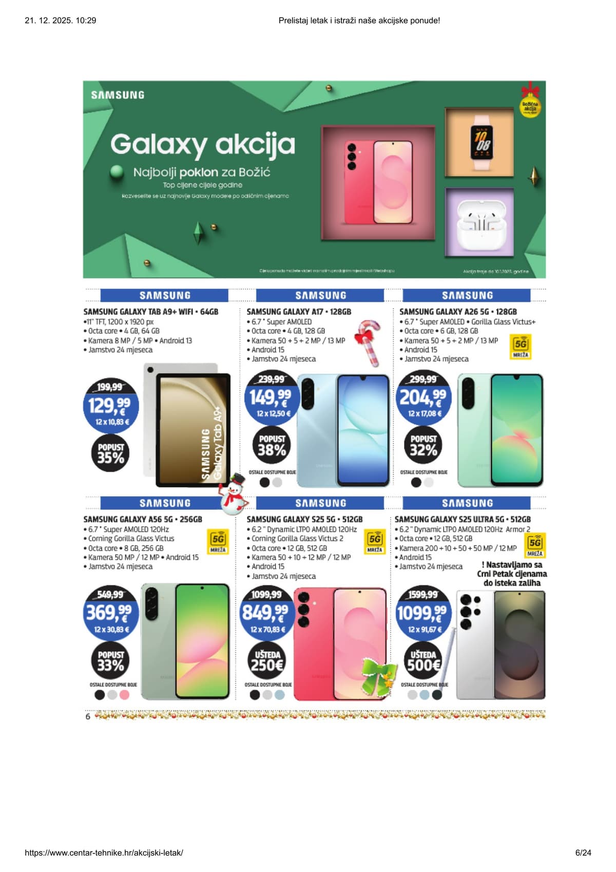 Stranica 6. Centar Tehnike kataloga - Akcijska ponuda od 27.02.2026.