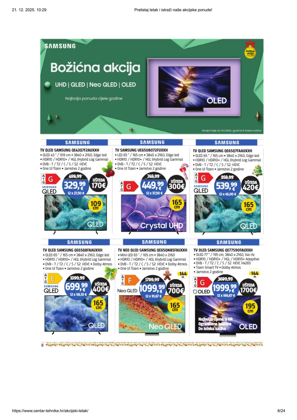 Stranica 8. Centar Tehnike kataloga - Akcijska ponuda od 27.02.2026.