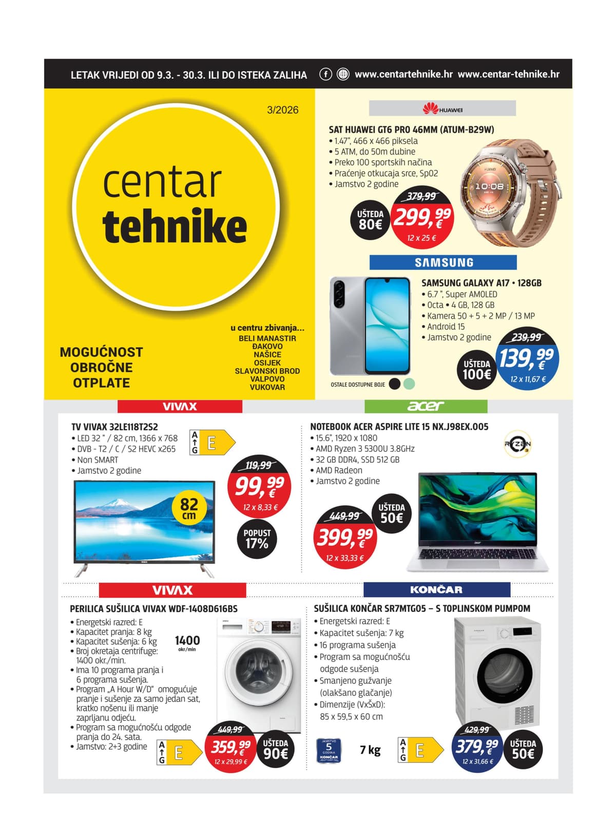 Stranica 1. Centar Tehnike kataloga - Ožujak 2026.