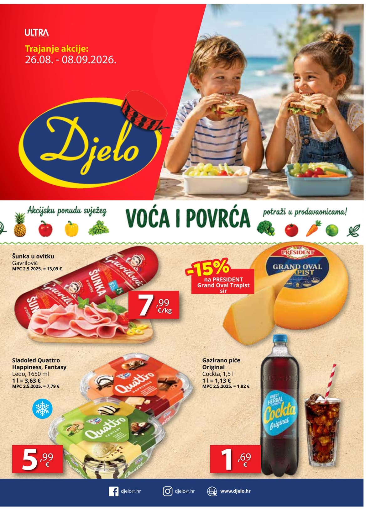 Stranica 1. Djelo kataloga - Djelo kataog od 26.08.2026.