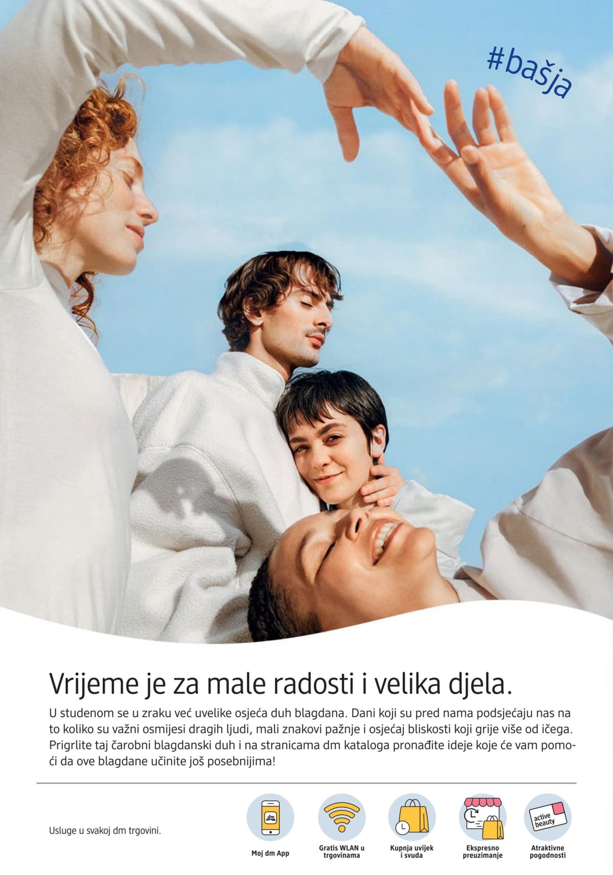 Stranica 2. Dm kataloga - Akcijska ponuda od 27.02.2026.