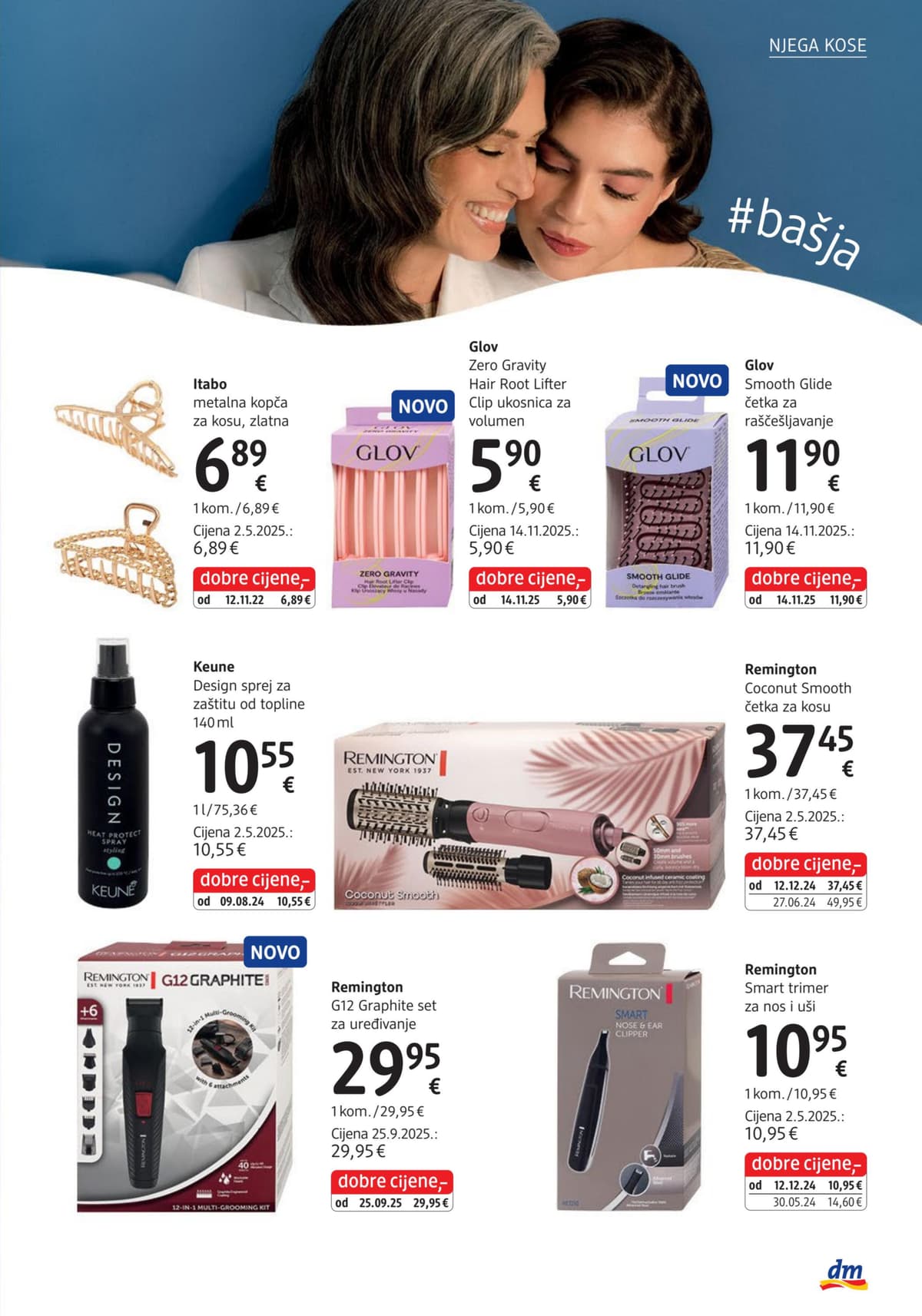 Stranica 25. Dm kataloga - Prosinac 2025. od 27.02.2026.