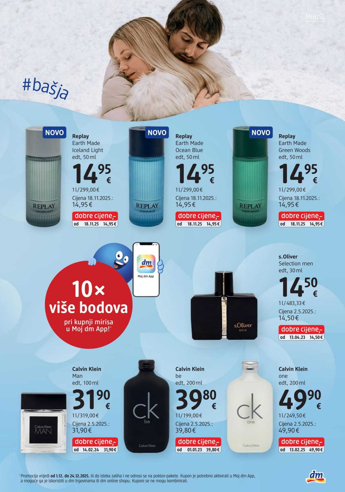 Stranica 7. Dm kataloga - Prosinac 2025. od 27.02.2026.