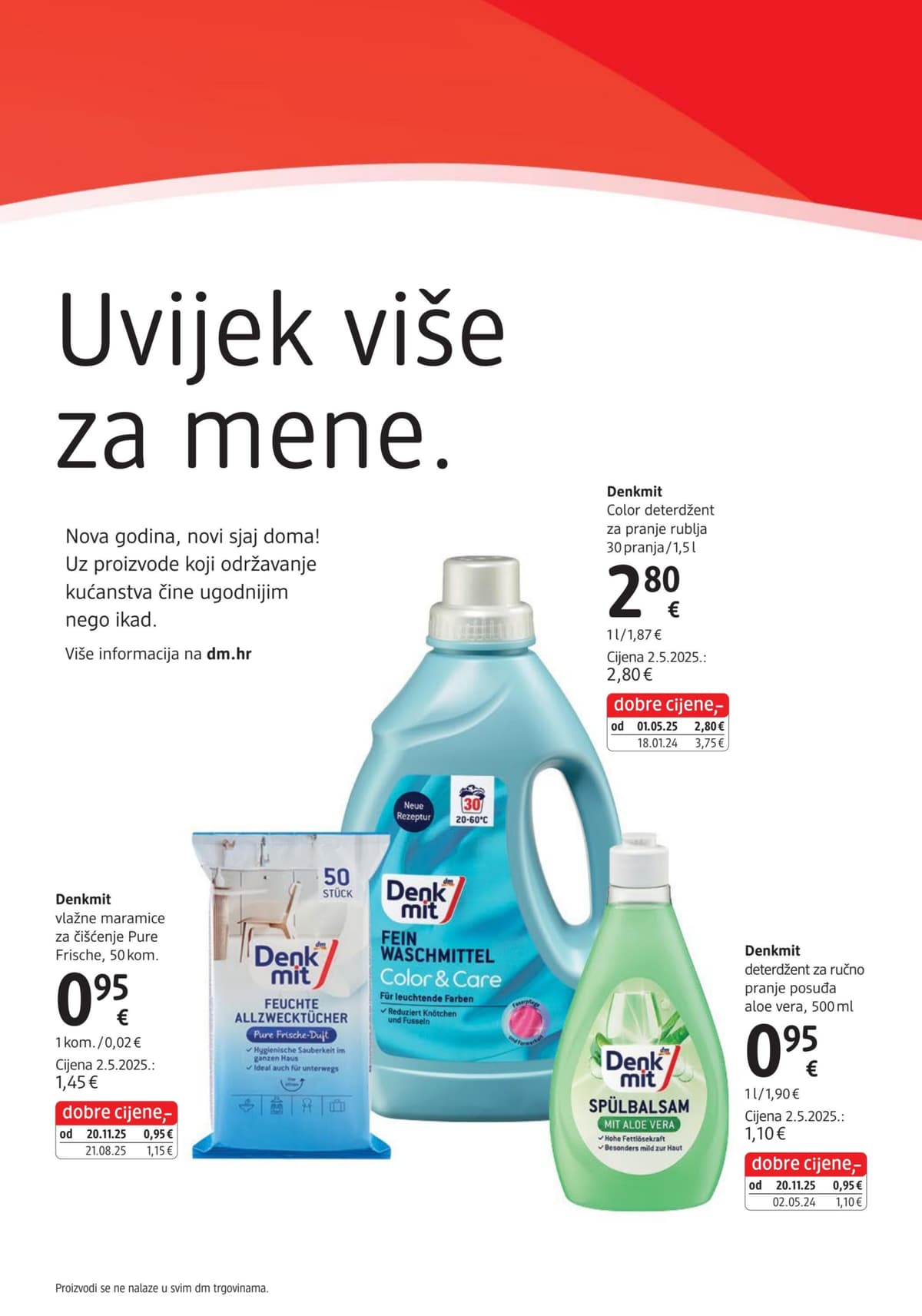 Stranica 16. Dm kataloga - Siječanj 2026. od 27.02.2026.