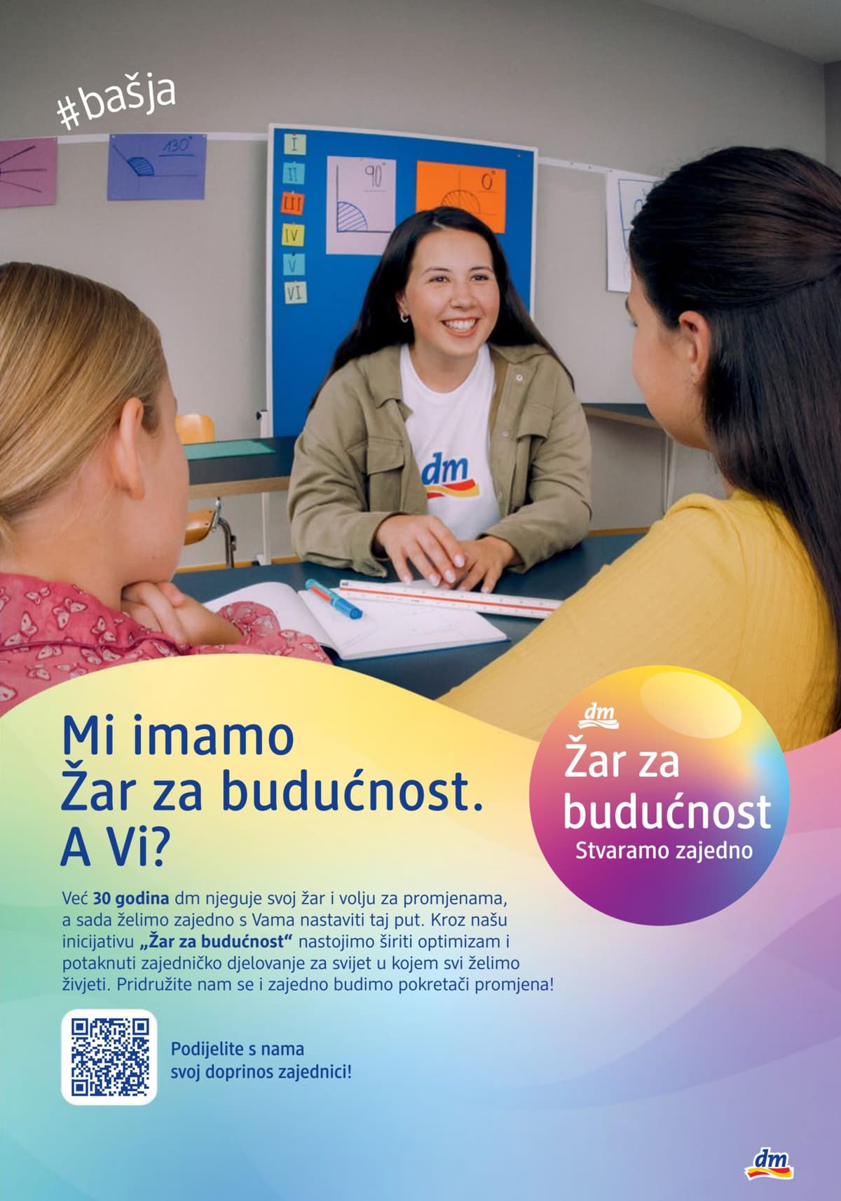 Stranica 15. Dm kataloga - Ožujak 2026. od 28.02.2026.