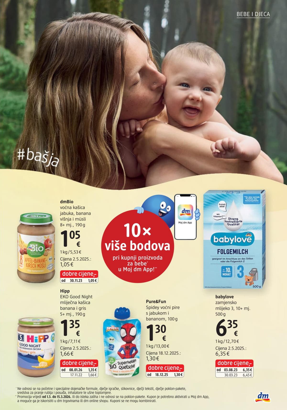 Stranica 31. Dm kataloga - Ožujak 2026.