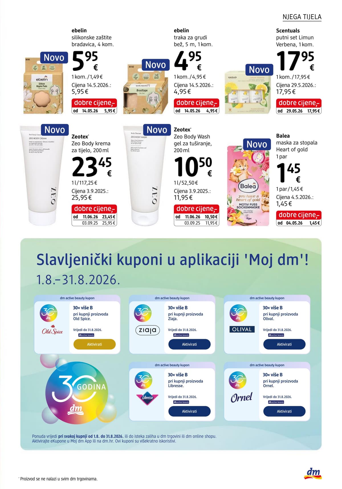 Stranica 13. Dm kataloga - Kolovoz 2026 od 31.07.2026.
