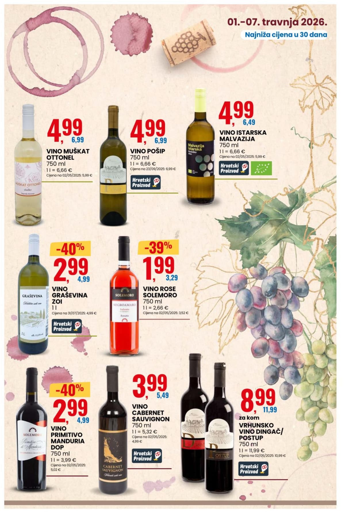 Stranica 12. Eurospin kataloga - Tjedna Akcija